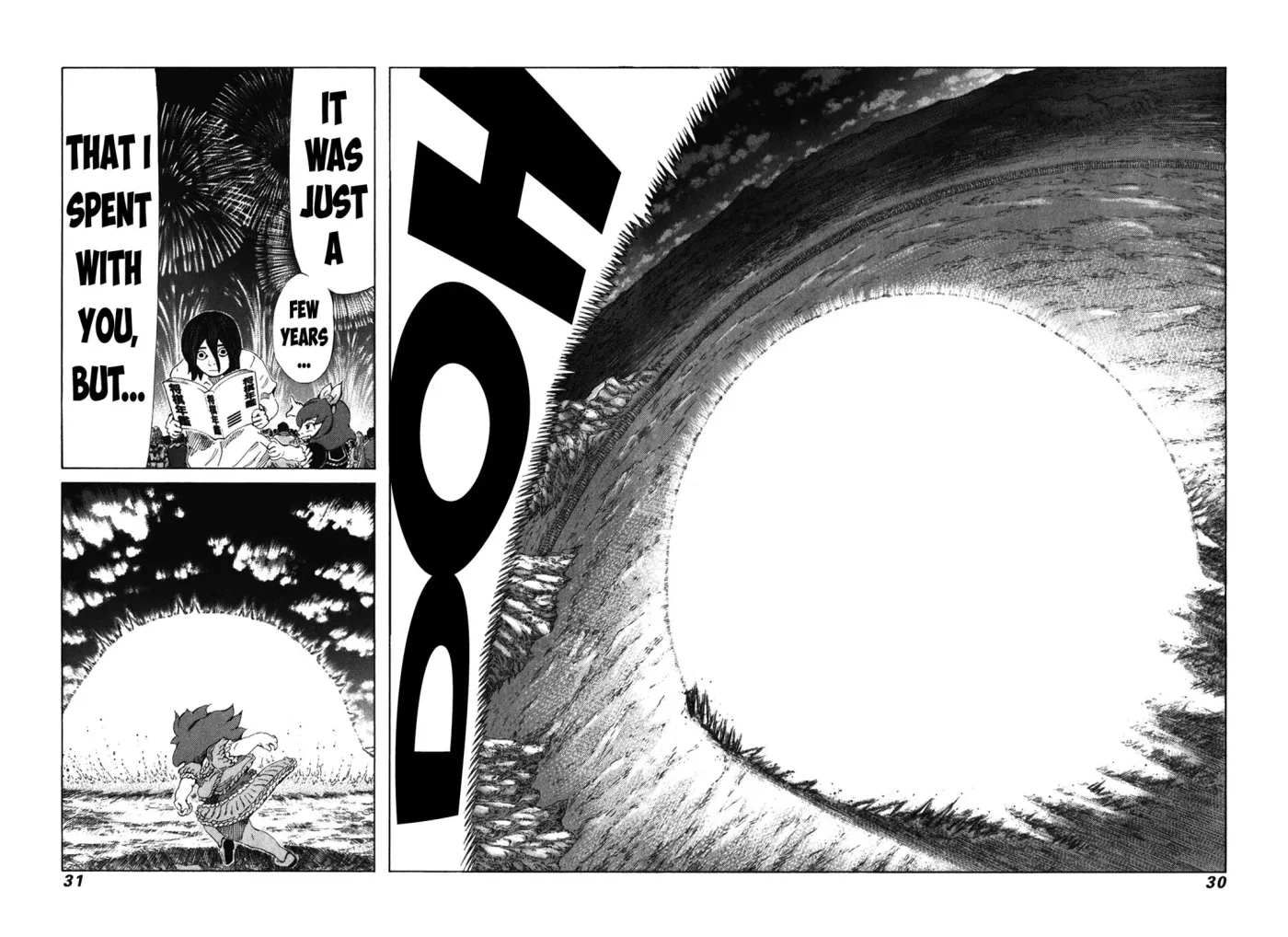 81diver dj - 81 Dvaiver Chapter 234 page 6 - 