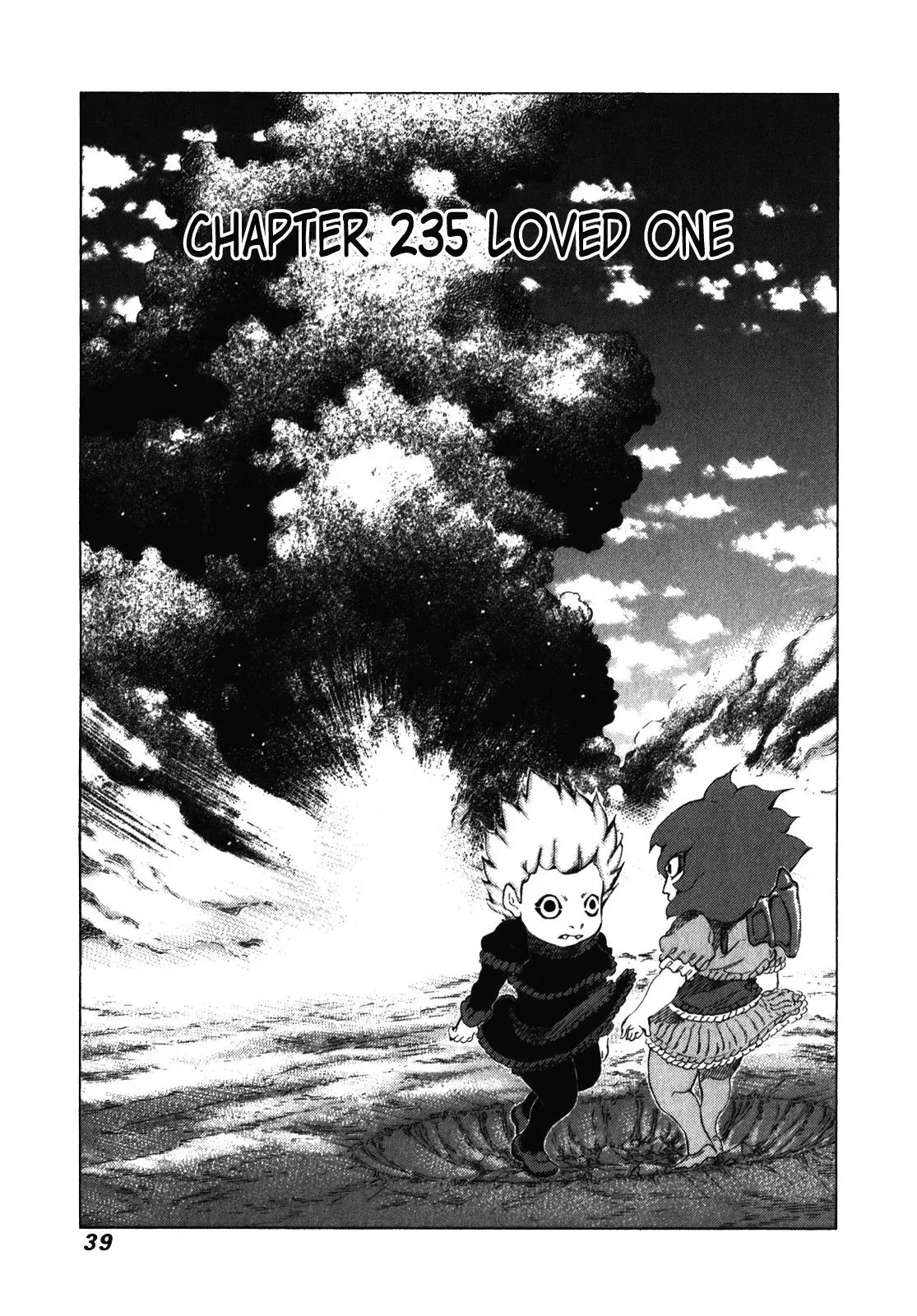 81diver dj - 81 Dvaiver Chapter 235 page 1 - 