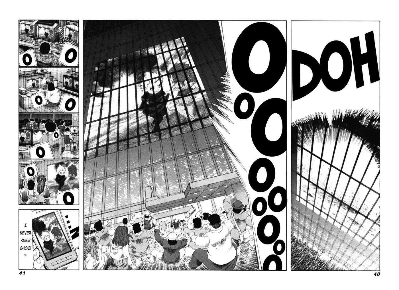 81diver dj - 81 Dvaiver Chapter 235 page 2 - 