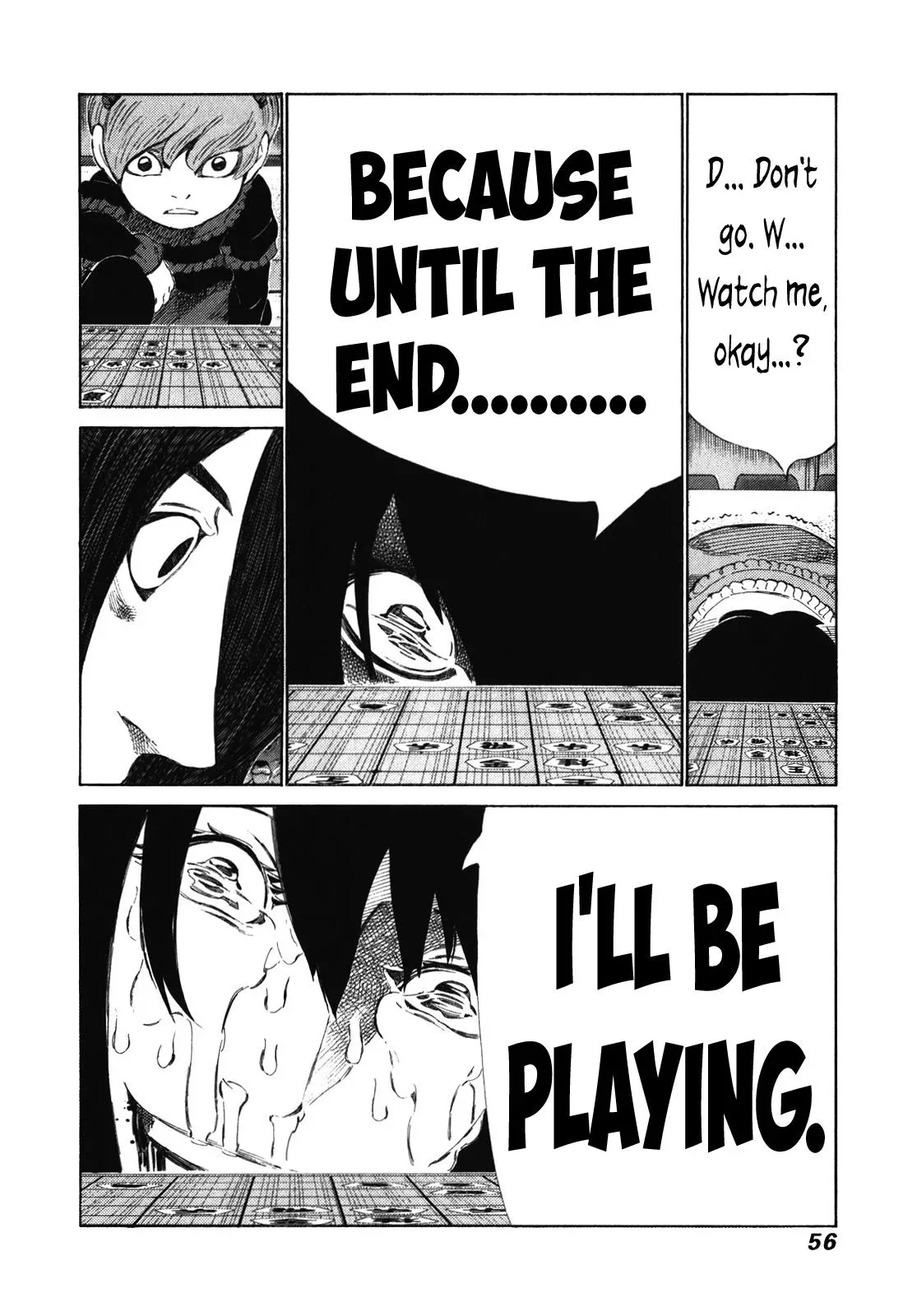 81diver dj - 81 Dvaiver Chapter 235 page 15 - 