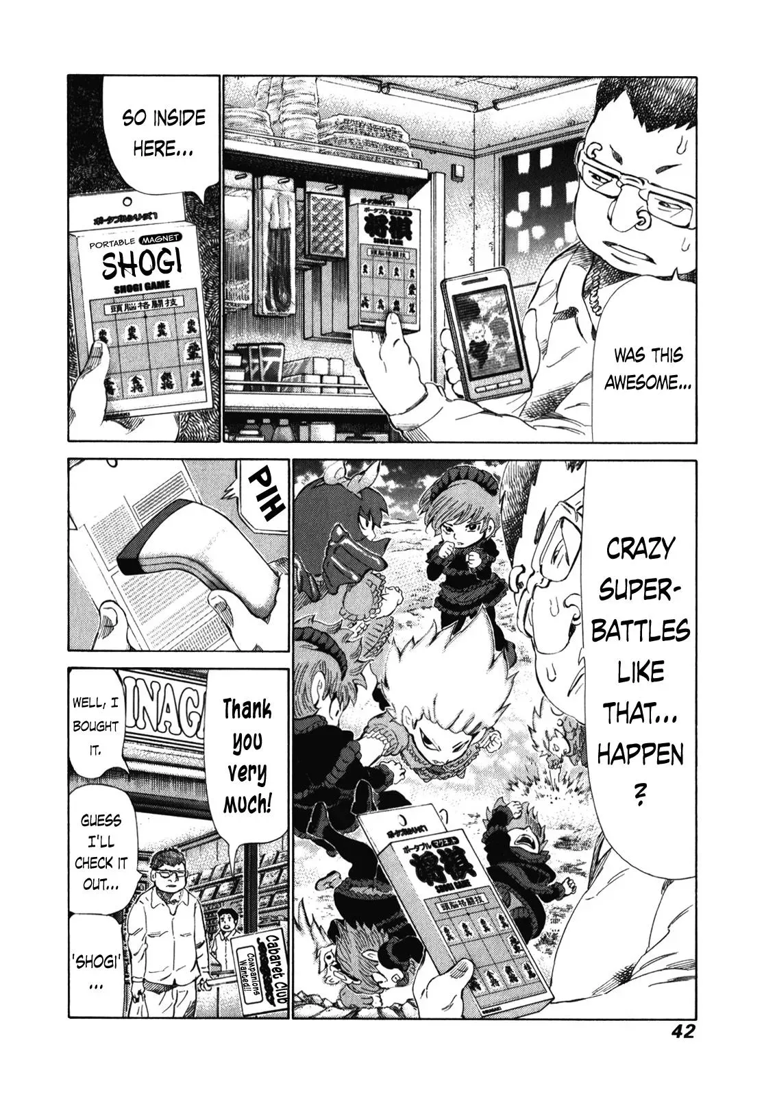 81diver dj - 81 Dvaiver Chapter 235 page 3 - 