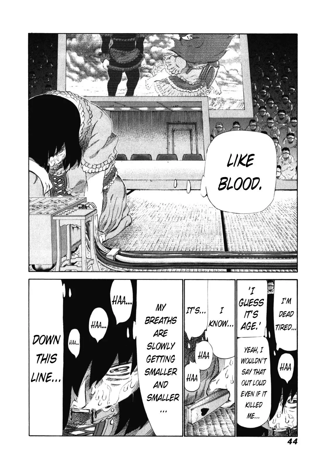 81diver dj - 81 Dvaiver Chapter 235 page 5 - 