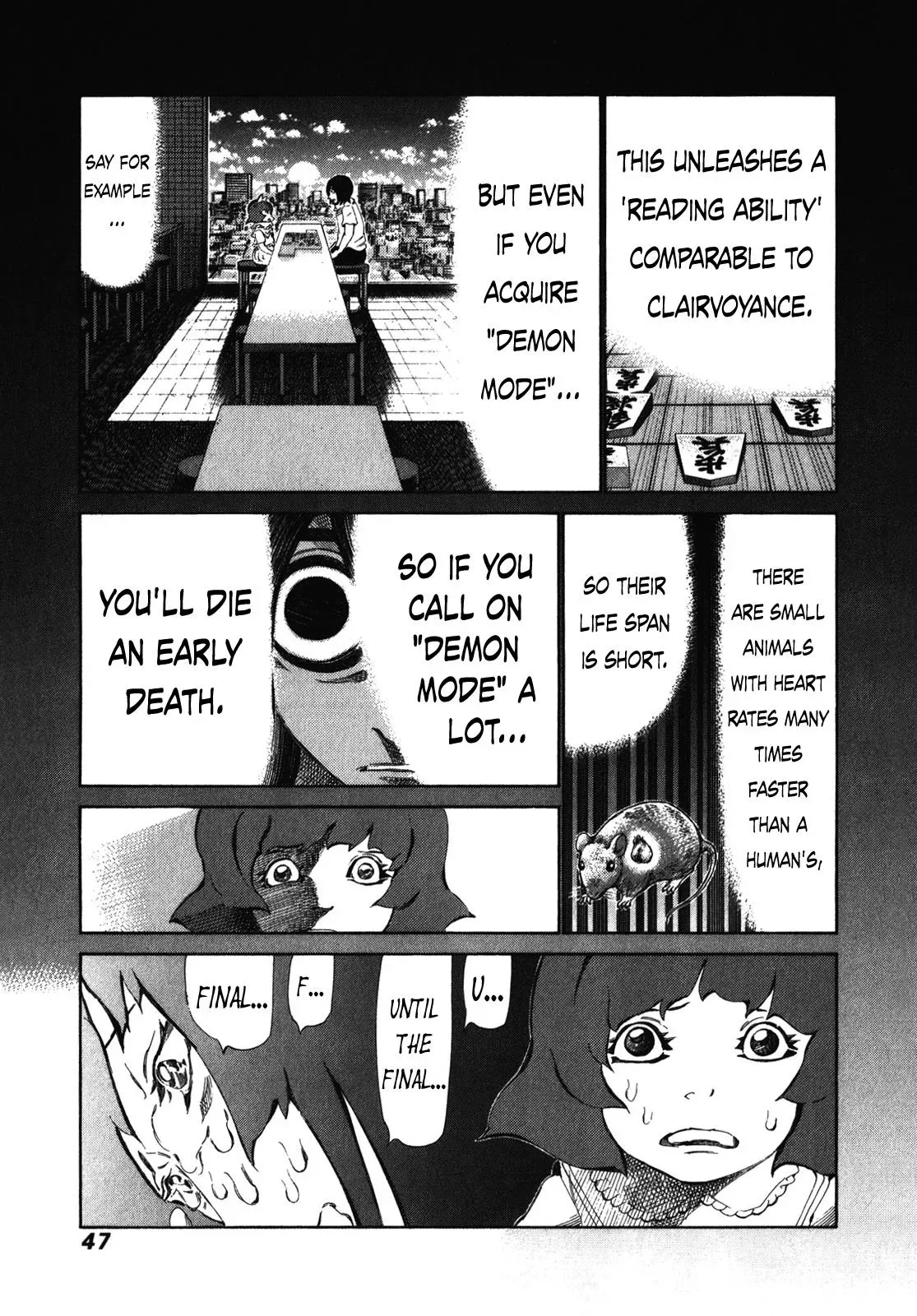 81diver dj - 81 Dvaiver Chapter 235 page 8 - 