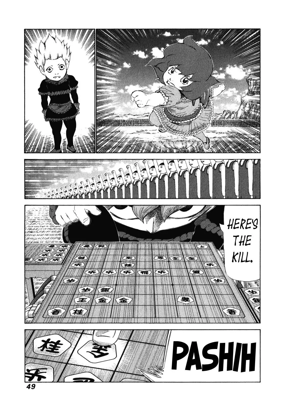 81diver dj - 81 Dvaiver Chapter 235 page 10 - 