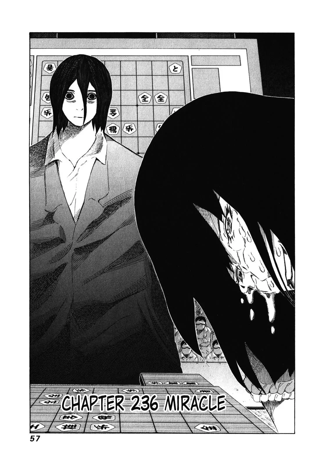 81diver dj - 81 Dvaiver Chapter 236 page 1 - 