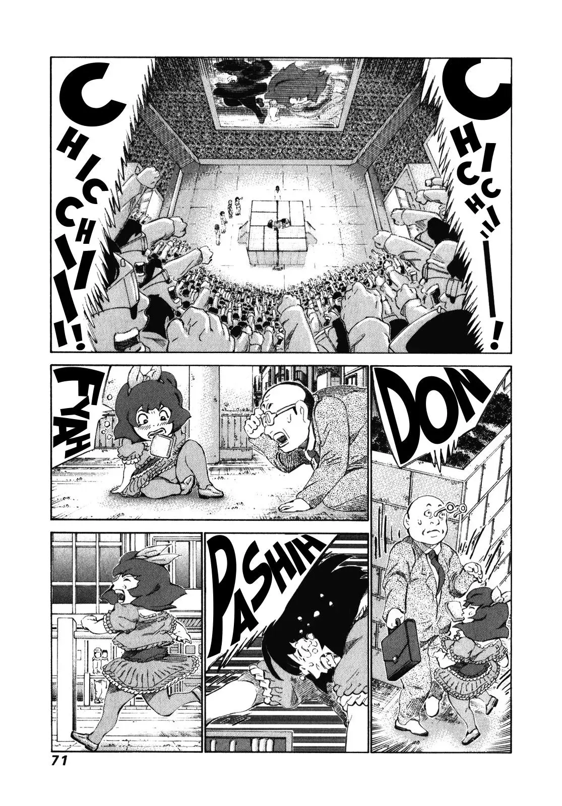81diver dj - 81 Dvaiver Chapter 236 page 11 - 