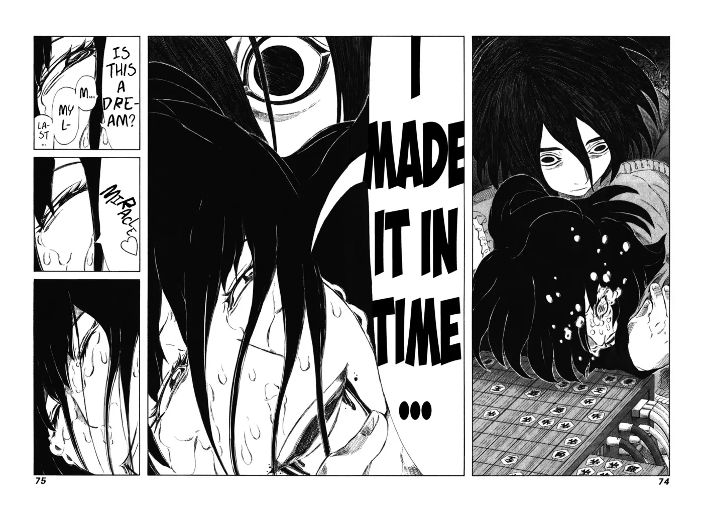81diver dj - 81 Dvaiver Chapter 236 page 13 - 