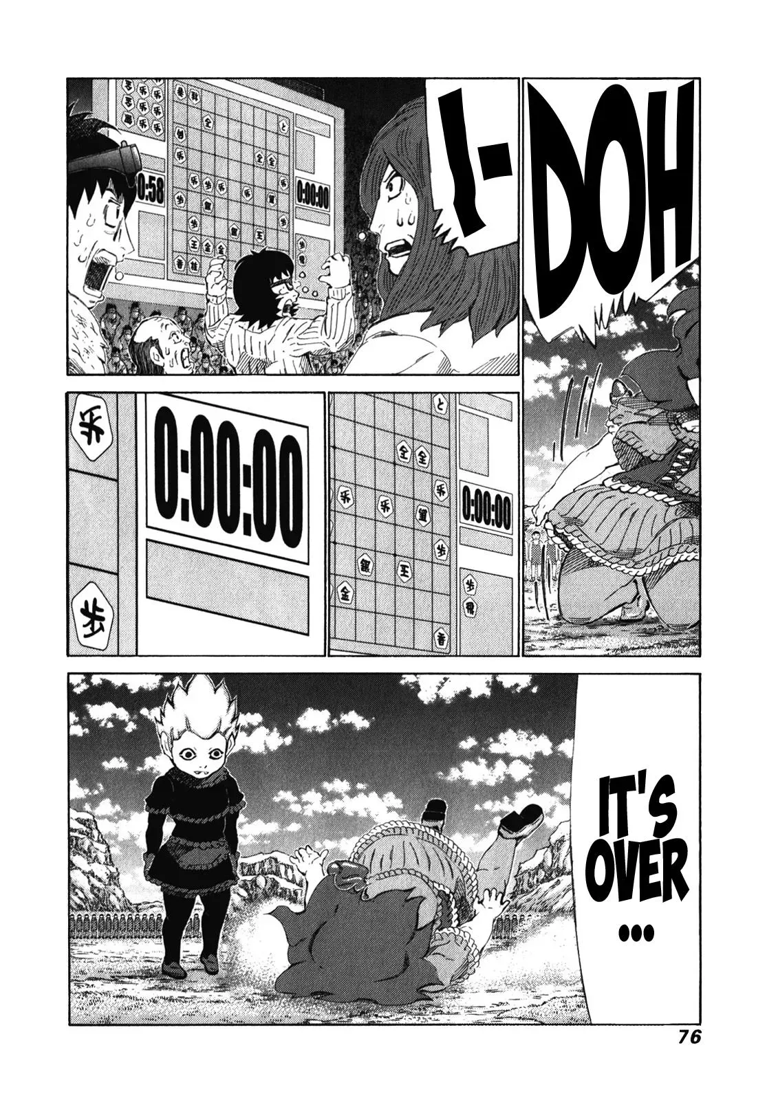 81diver dj - 81 Dvaiver Chapter 236 page 14 - 