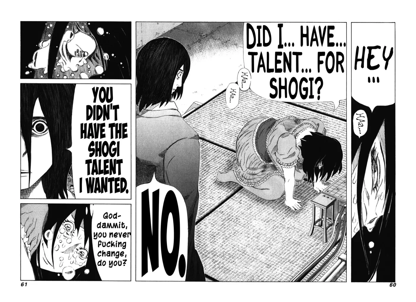 81diver dj - 81 Dvaiver Chapter 236 page 3 - 