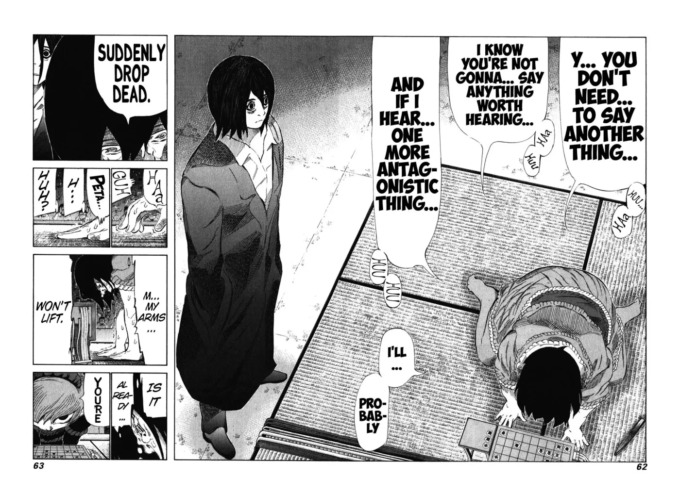 81diver dj - 81 Dvaiver Chapter 236 page 4 - 