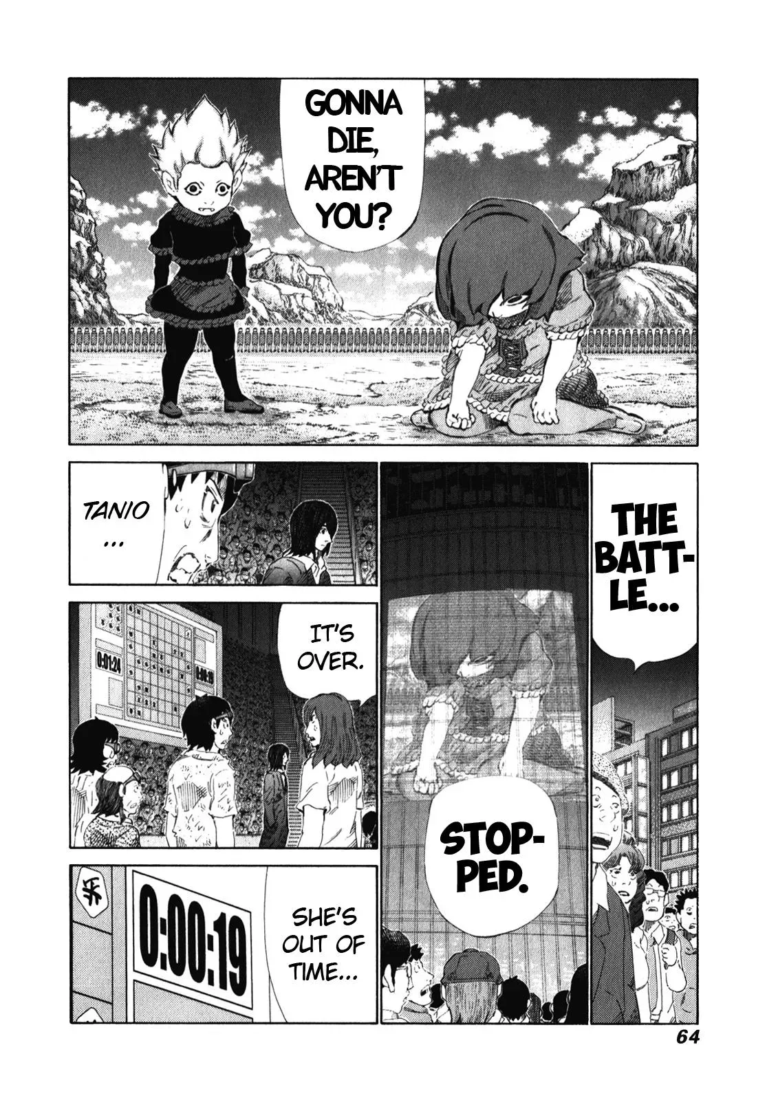 81diver dj - 81 Dvaiver Chapter 236 page 5 - 