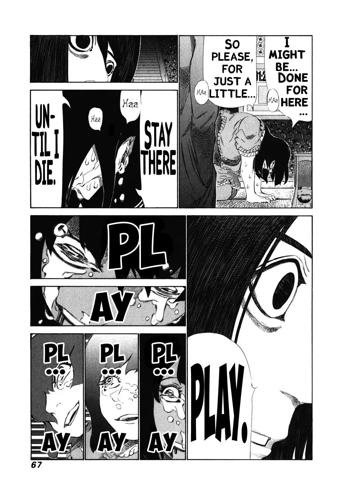 81diver dj - 81 Dvaiver Chapter 236 page 8 - 