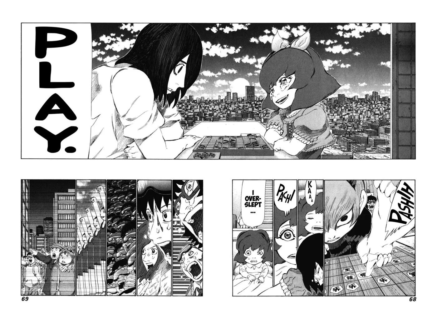 81diver dj - 81 Dvaiver Chapter 236 page 9 - 