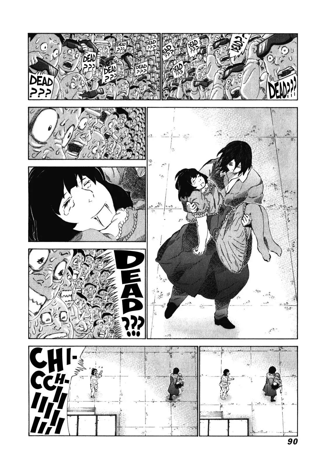 81diver dj - 81 Dvaiver Chapter 237 page 12 - 