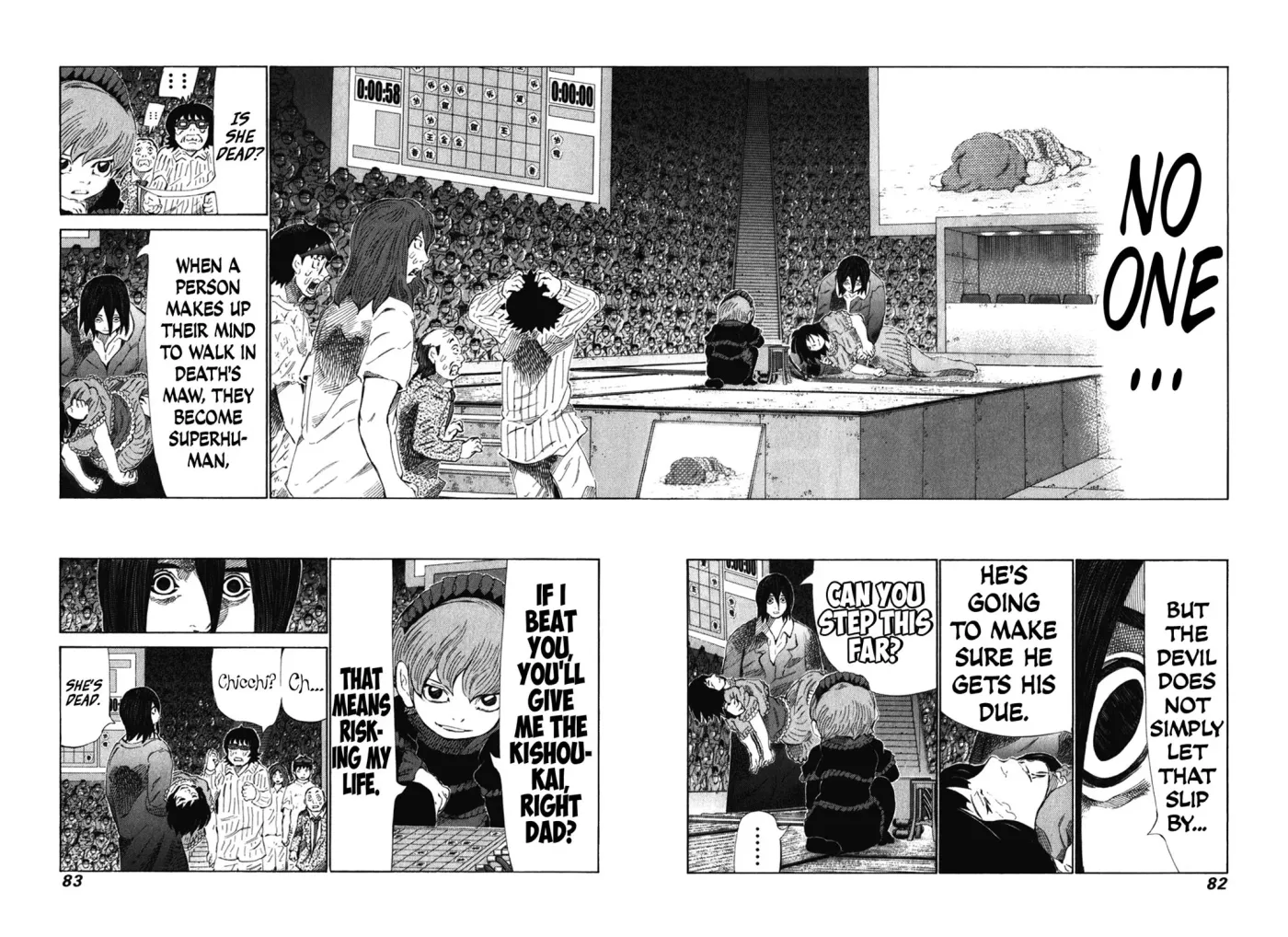 81diver dj - 81 Dvaiver Chapter 237 page 6 - 