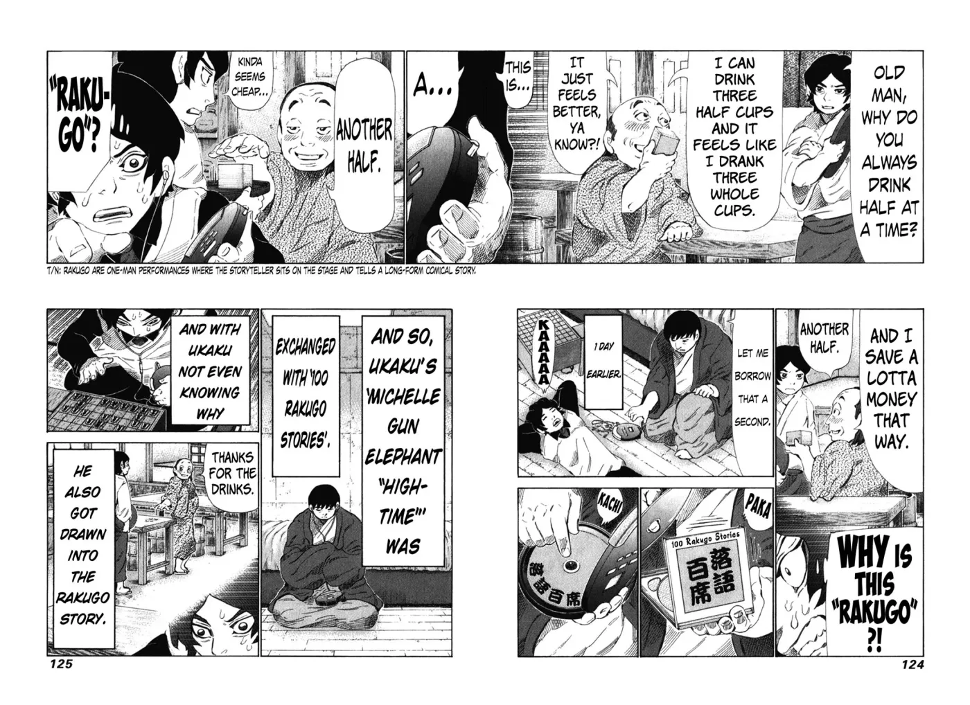 81diver dj - 81 Dvaiver Chapter 239 page 11 - 