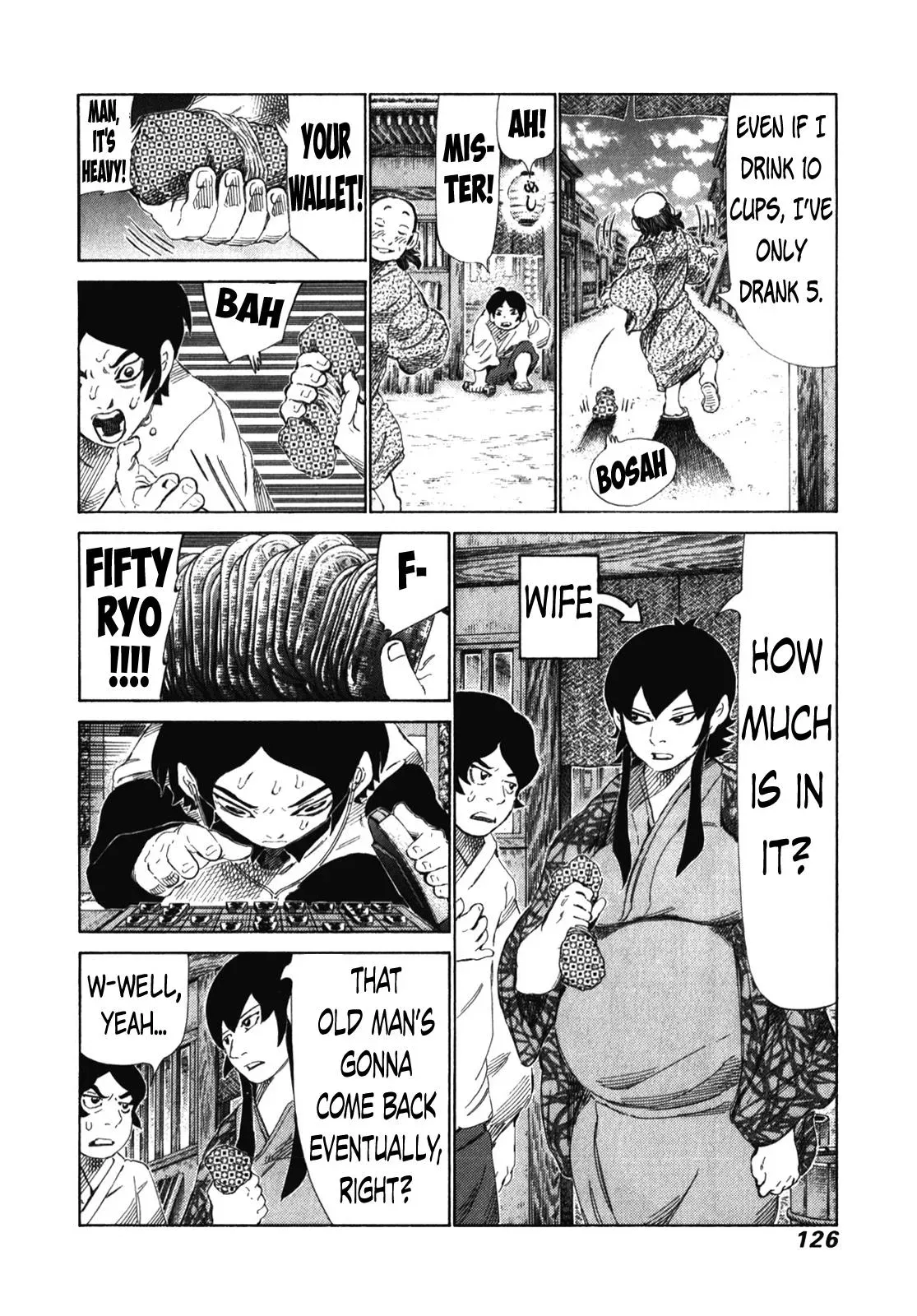 81diver dj - 81 Dvaiver Chapter 239 page 12 - 
