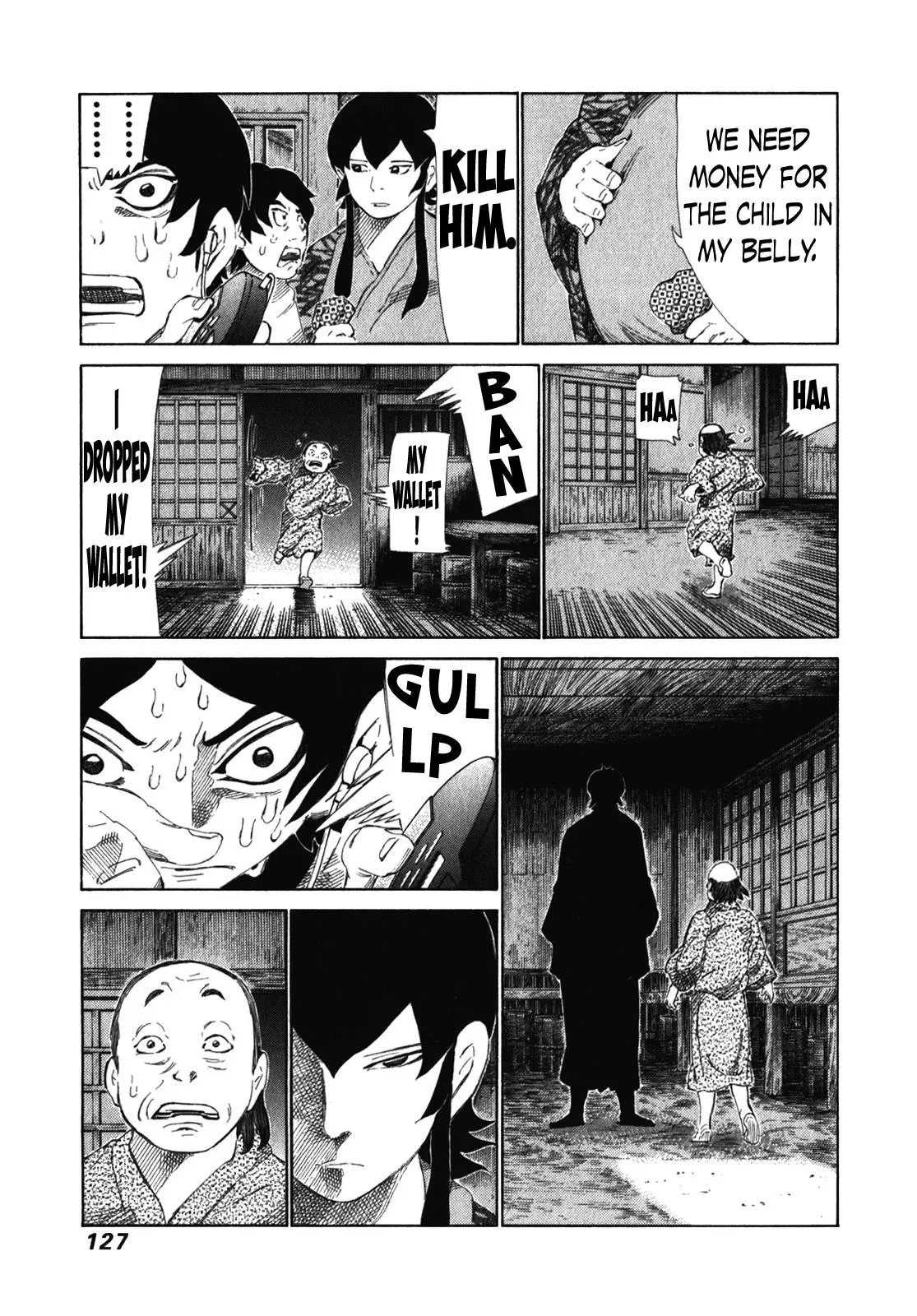 81diver dj - 81 Dvaiver Chapter 239 page 13 - 