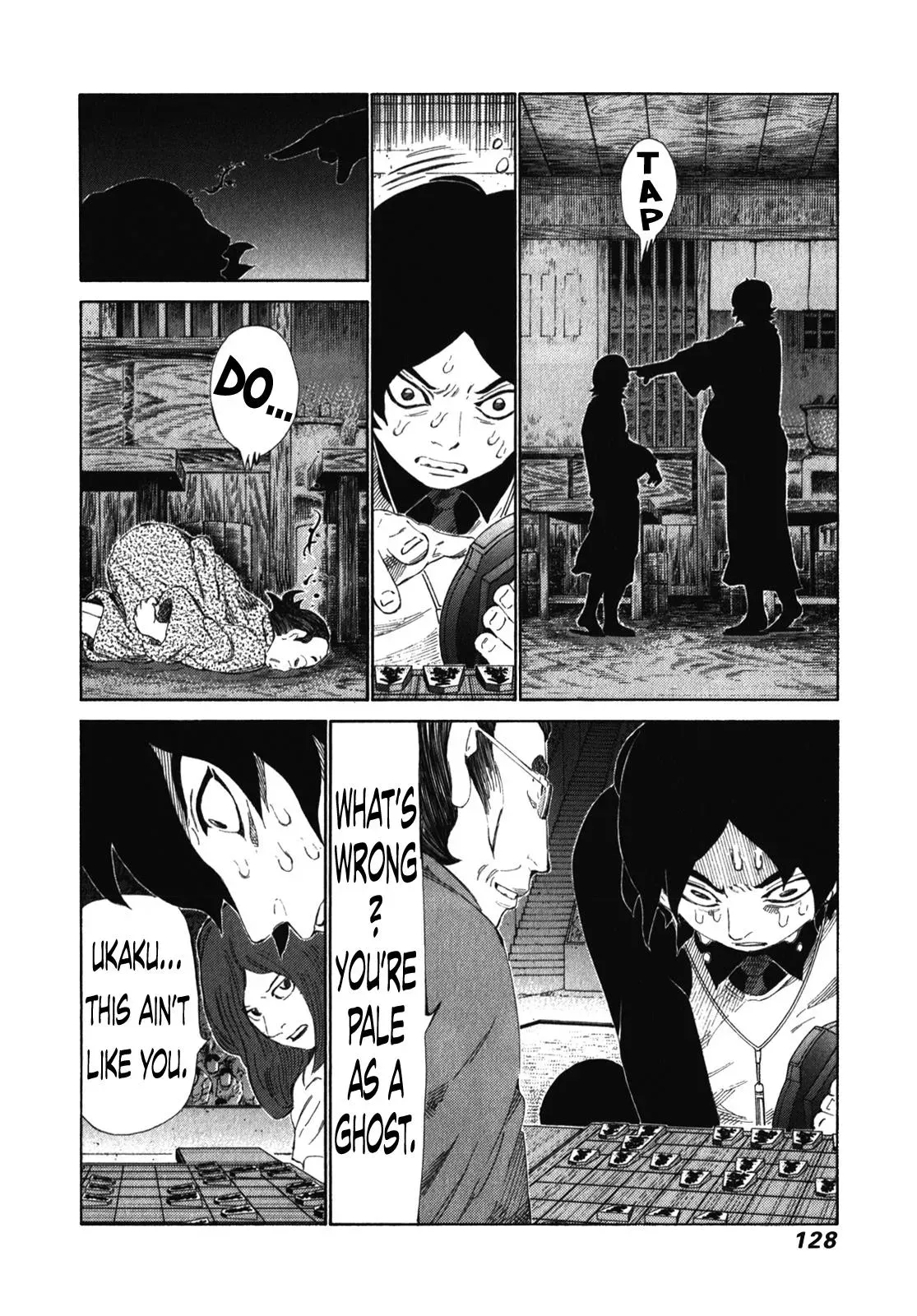 81diver dj - 81 Dvaiver Chapter 239 page 14 - 