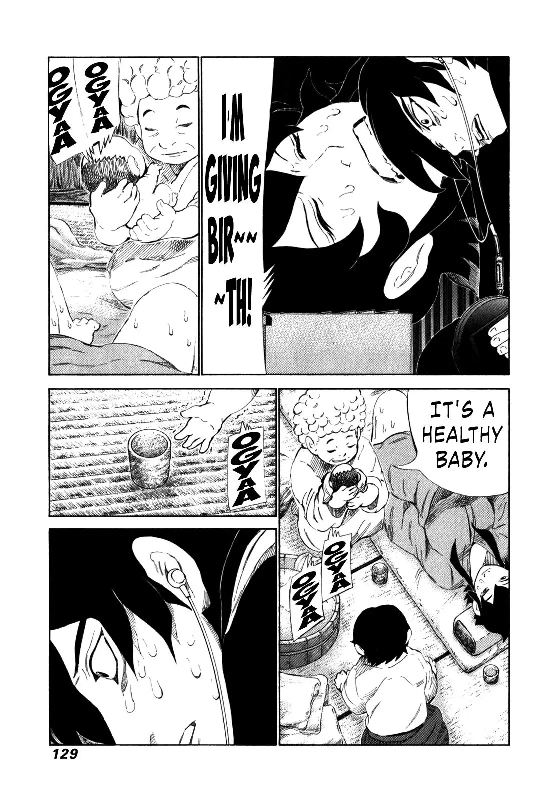 81diver dj - 81 Dvaiver Chapter 239 page 15 - 