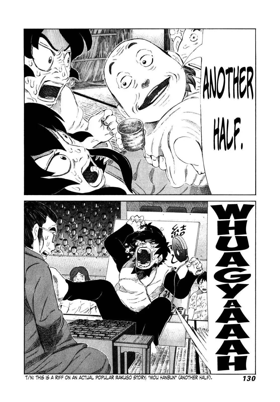 81diver dj - 81 Dvaiver Chapter 239 page 16 - 