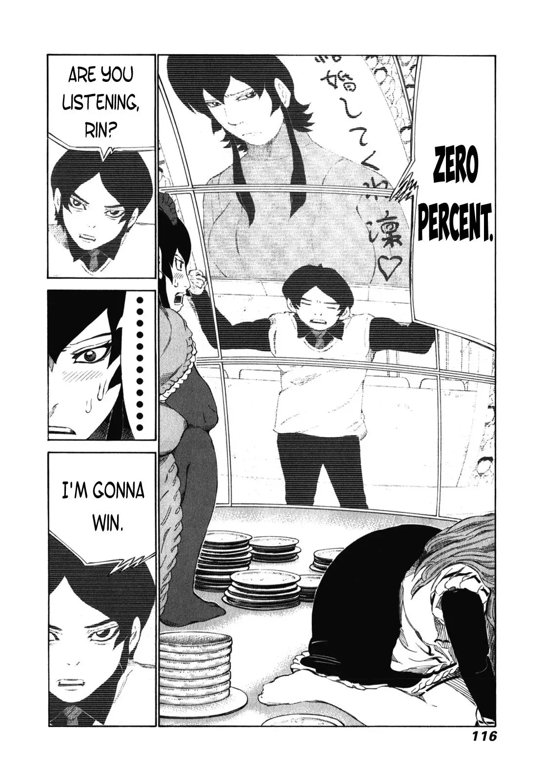 81diver dj - 81 Dvaiver Chapter 239 page 3 - 