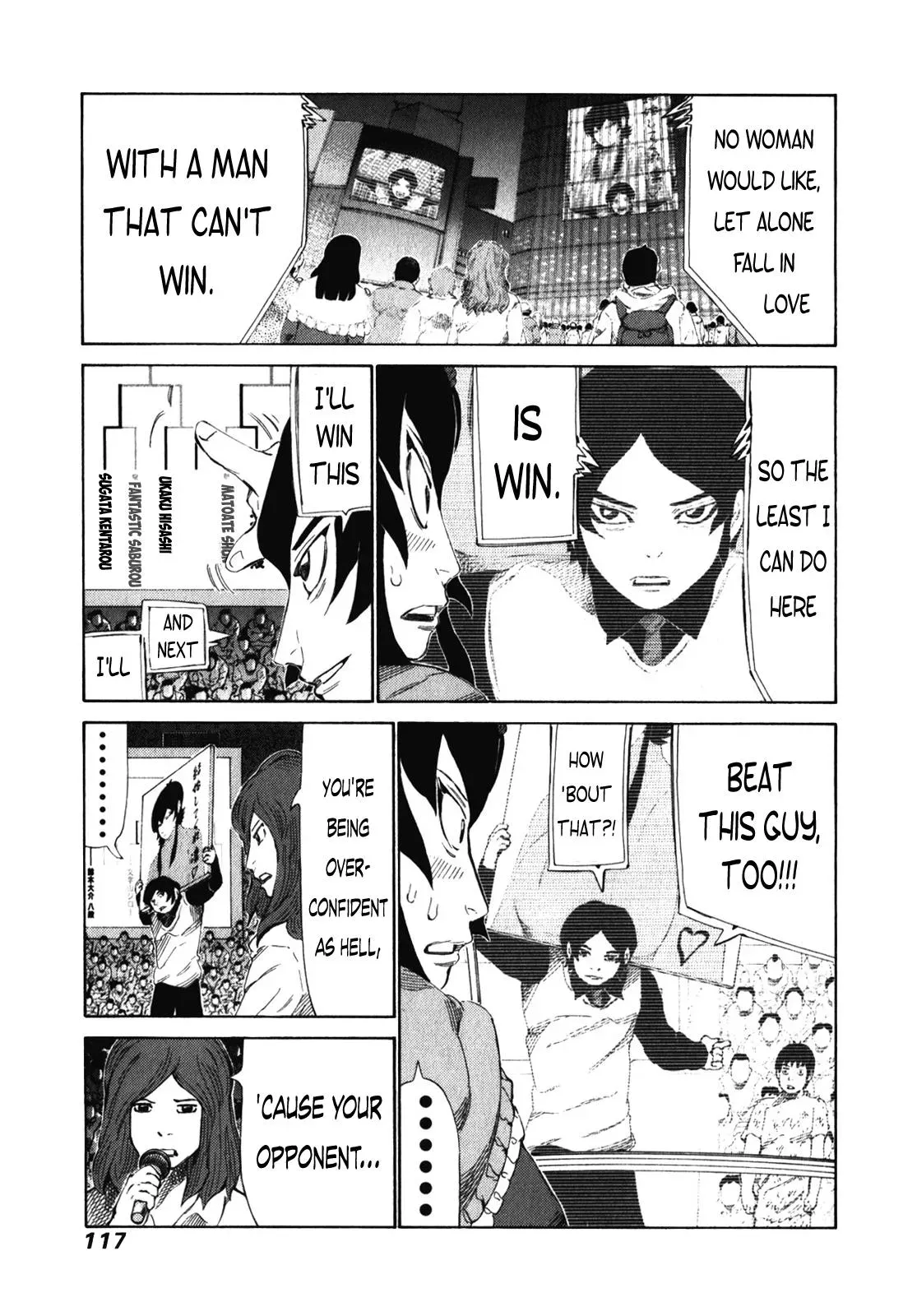 81diver dj - 81 Dvaiver Chapter 239 page 4 - 