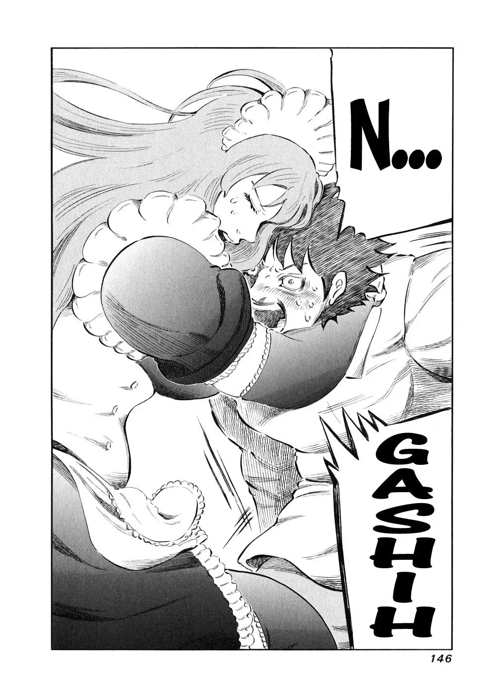 81diver dj - 81 Dvaiver Chapter 24 page 11 - 
