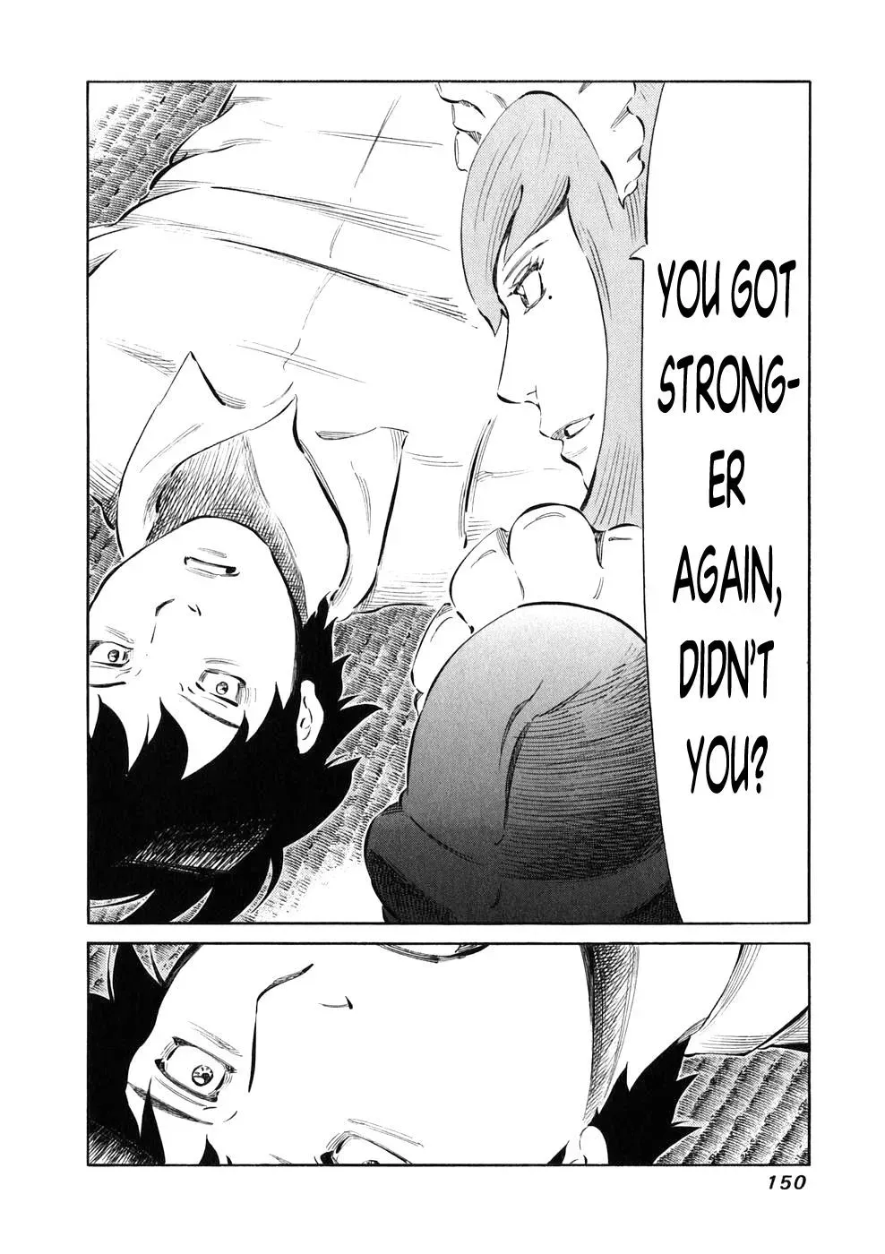 81diver dj - 81 Dvaiver Chapter 24 page 15 - 
