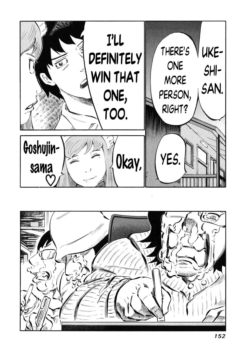 81diver dj - 81 Dvaiver Chapter 24 page 17 - 