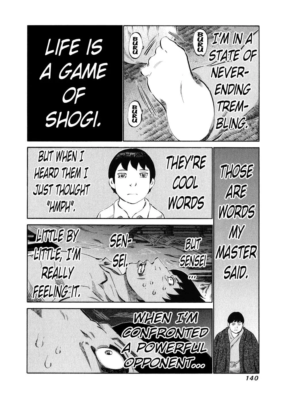 81diver dj - 81 Dvaiver Chapter 24 page 6 - 
