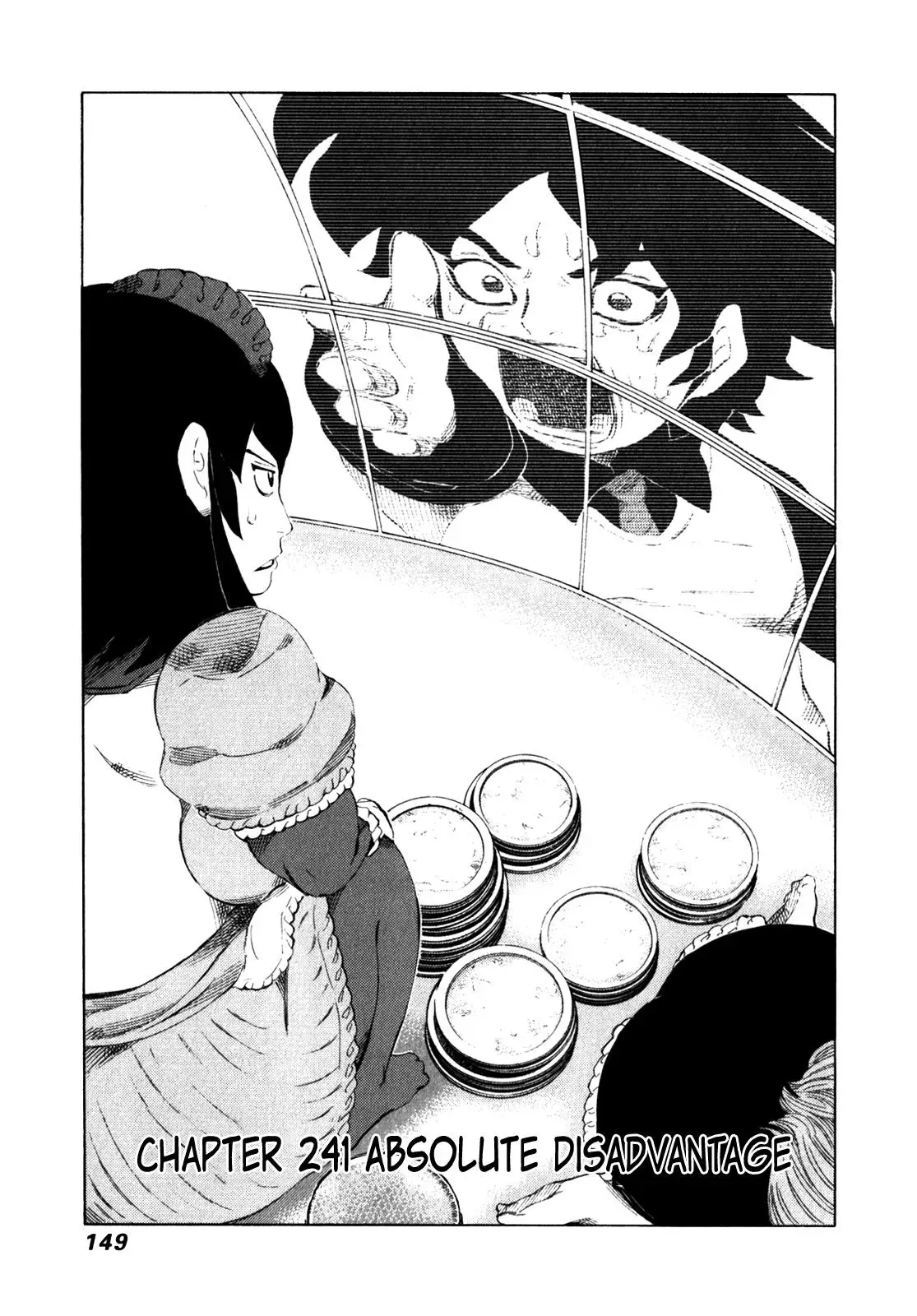 81diver dj - 81 Dvaiver Chapter 241 page 1 - 