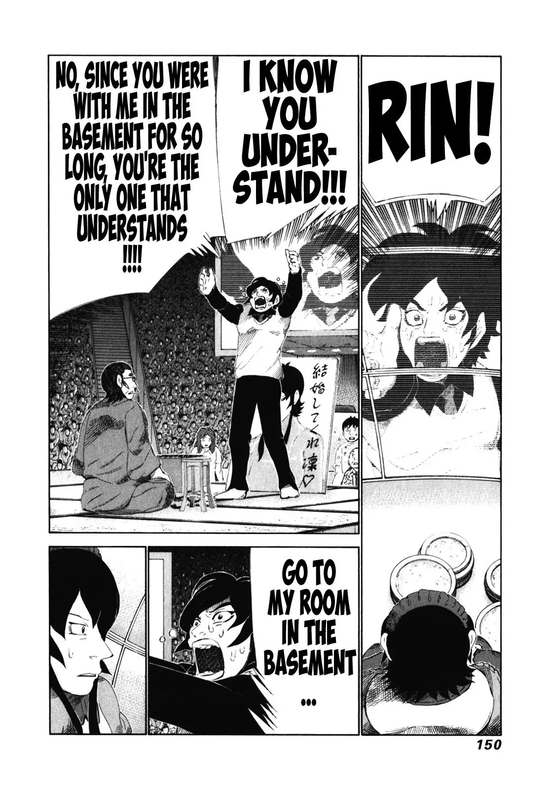 81diver dj - 81 Dvaiver Chapter 241 page 2 - 