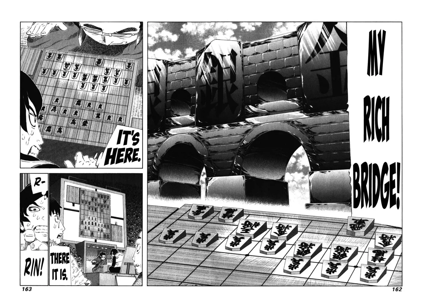 81diver dj - 81 Dvaiver Chapter 241 page 13 - 