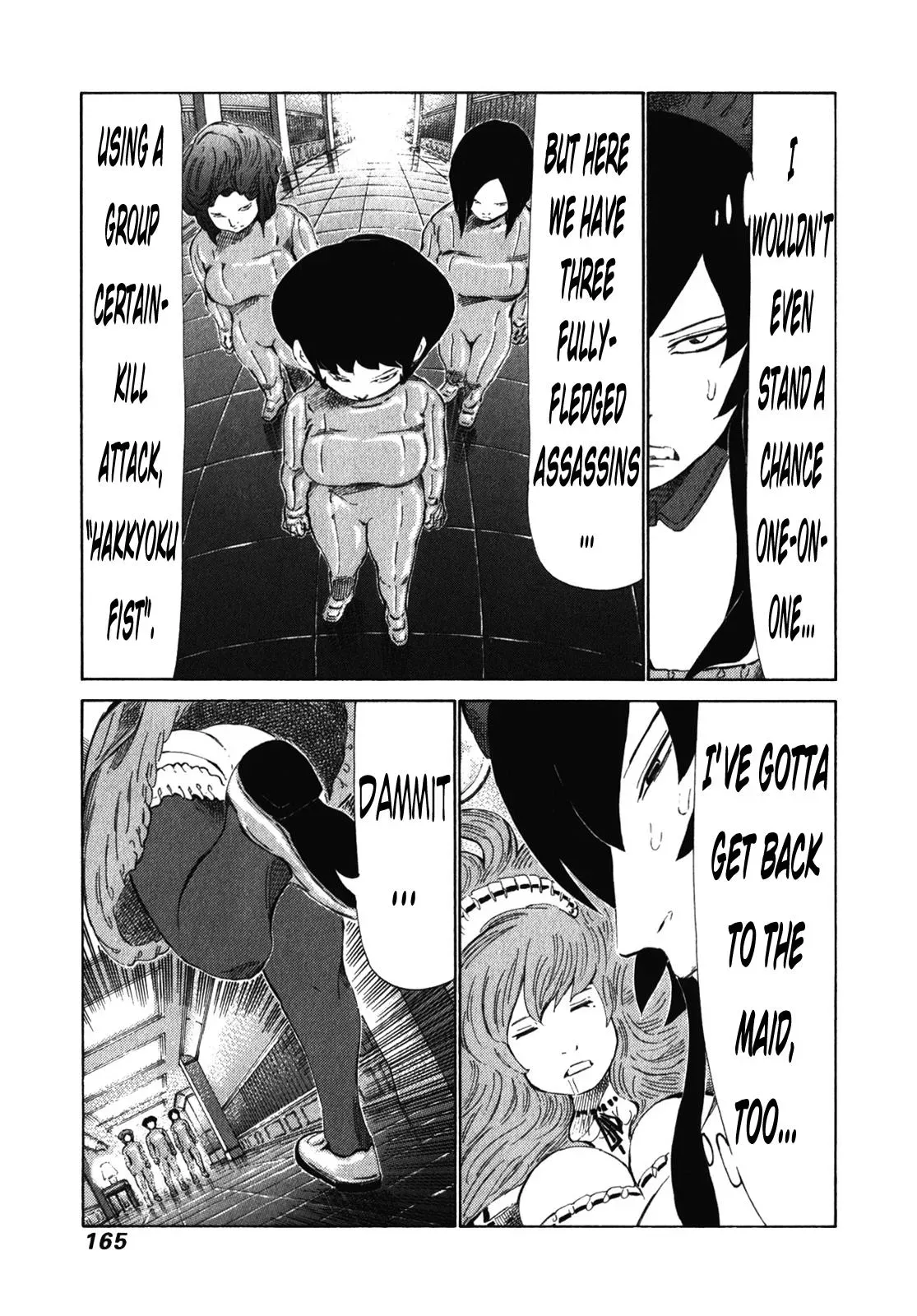 81diver dj - 81 Dvaiver Chapter 241 page 15 - 