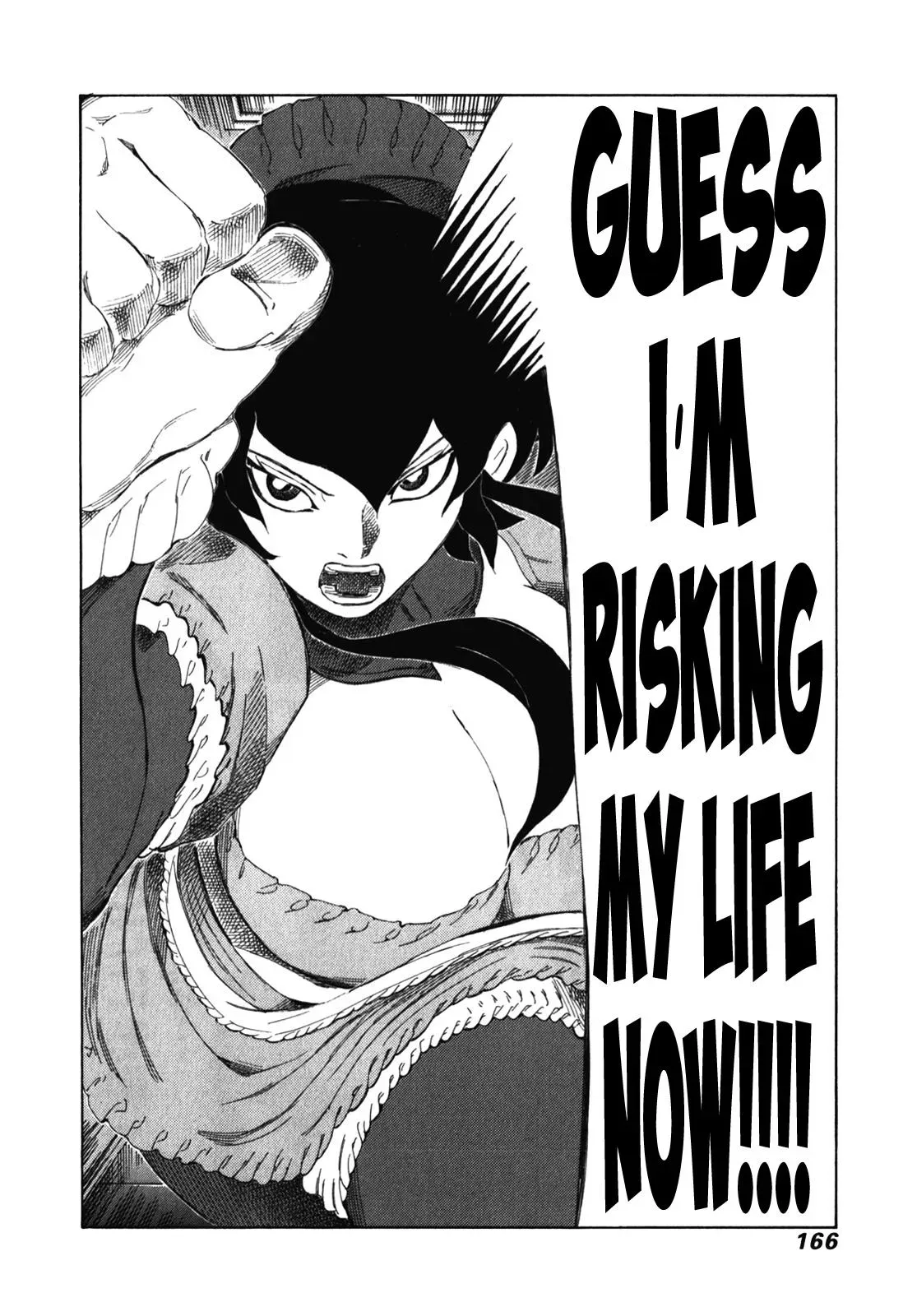 81diver dj - 81 Dvaiver Chapter 241 page 16 - 