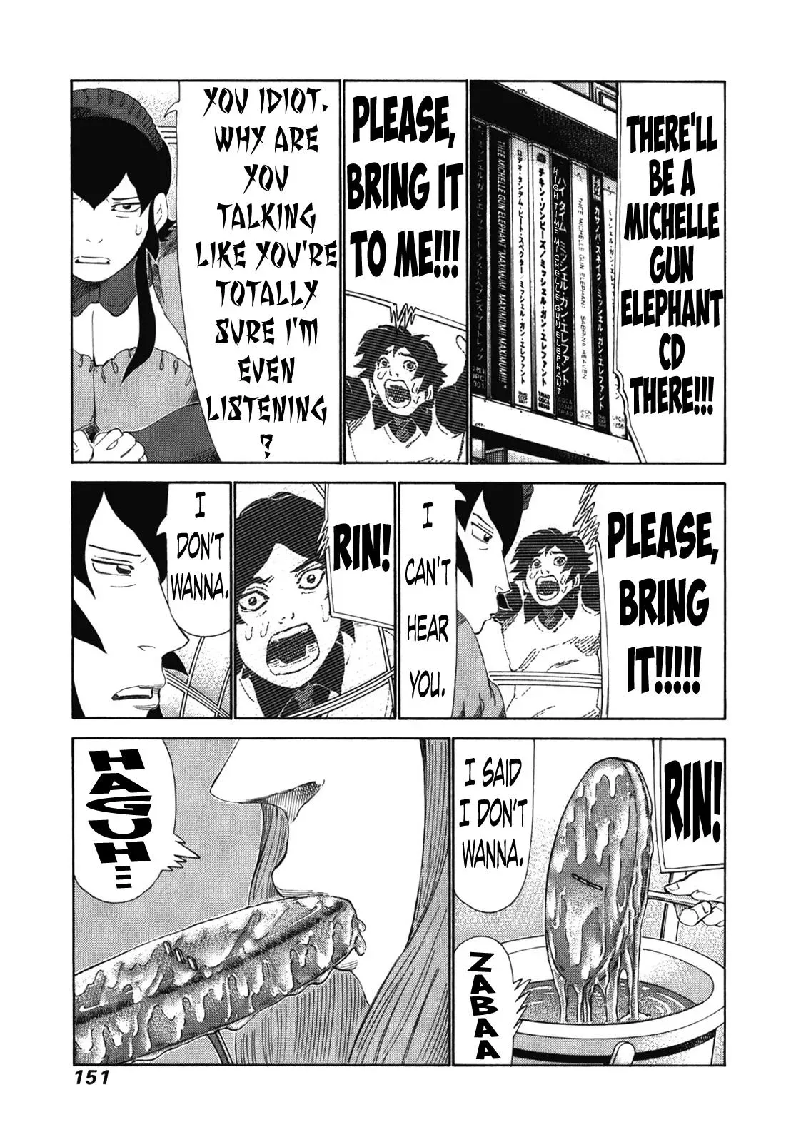 81diver dj - 81 Dvaiver Chapter 241 page 3 - 