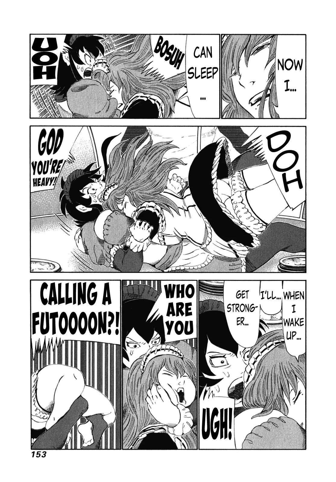 81diver dj - 81 Dvaiver Chapter 241 page 5 - 