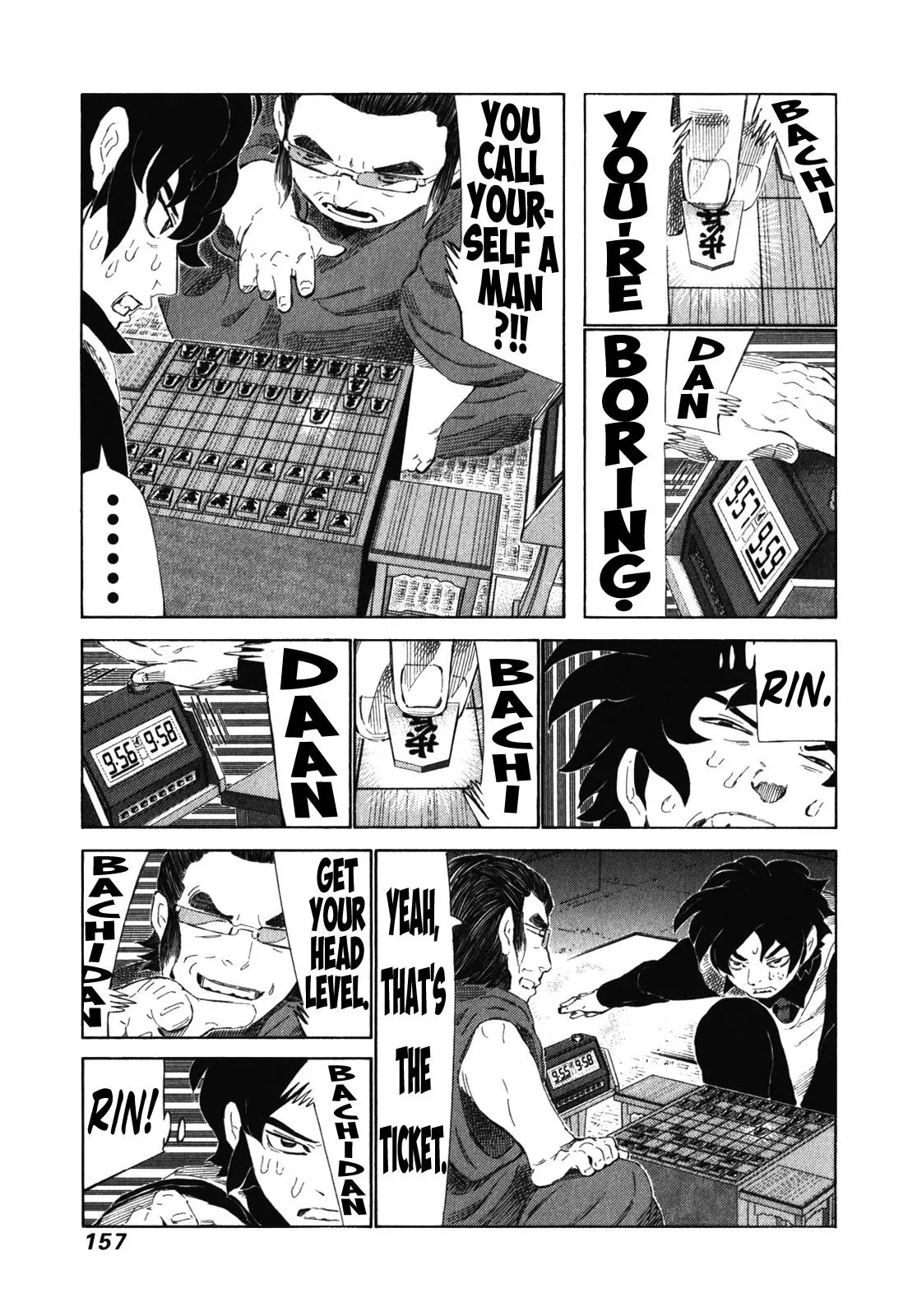 81diver dj - 81 Dvaiver Chapter 241 page 9 - 