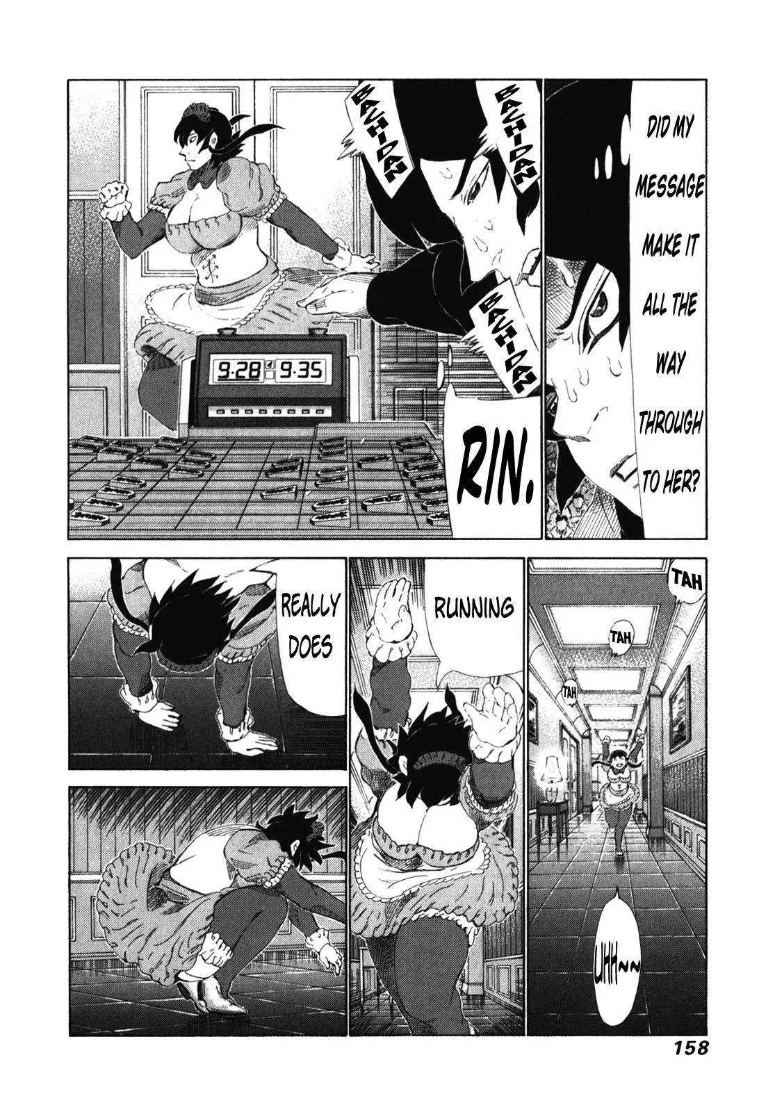 81diver dj - 81 Dvaiver Chapter 241 page 10 - 