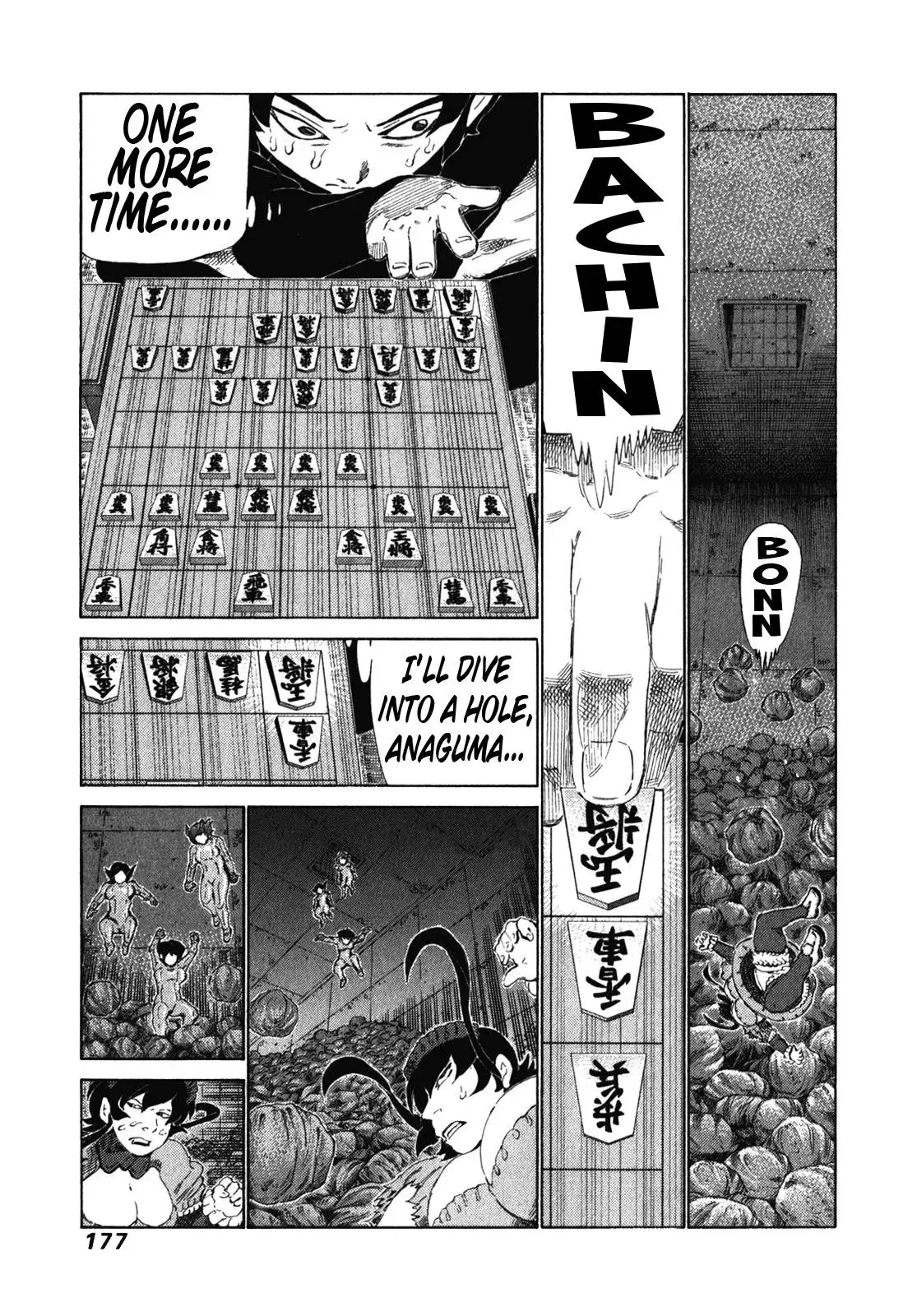 81diver dj - 81 Dvaiver Chapter 242 page 11 - 