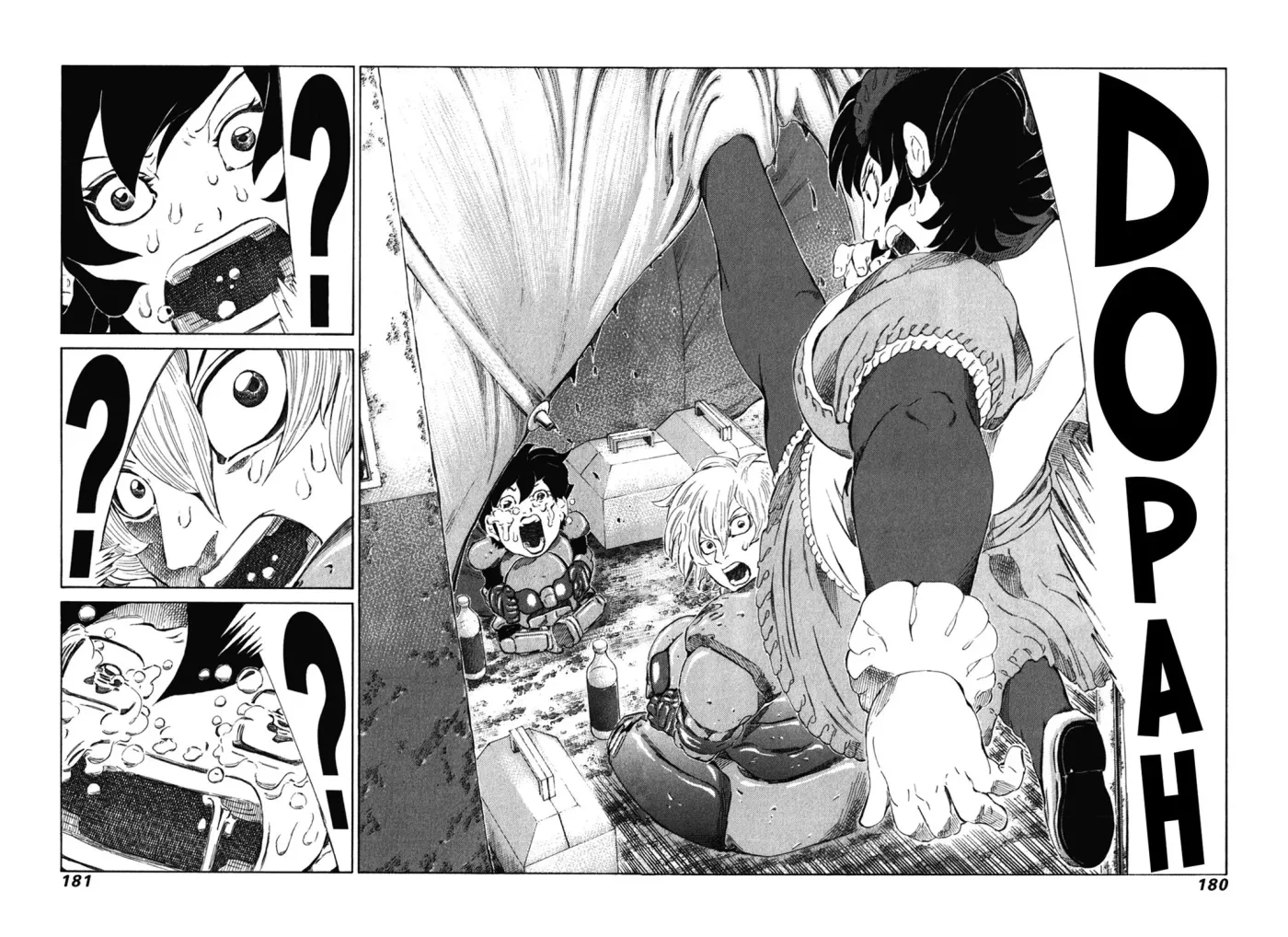 81diver dj - 81 Dvaiver Chapter 242 page 13 - 