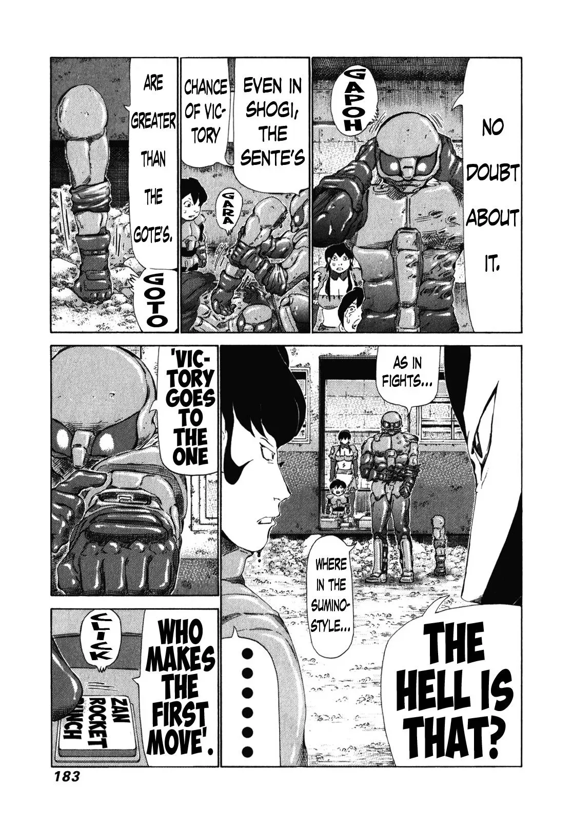 81diver dj - 81 Dvaiver Chapter 242 page 15 - 