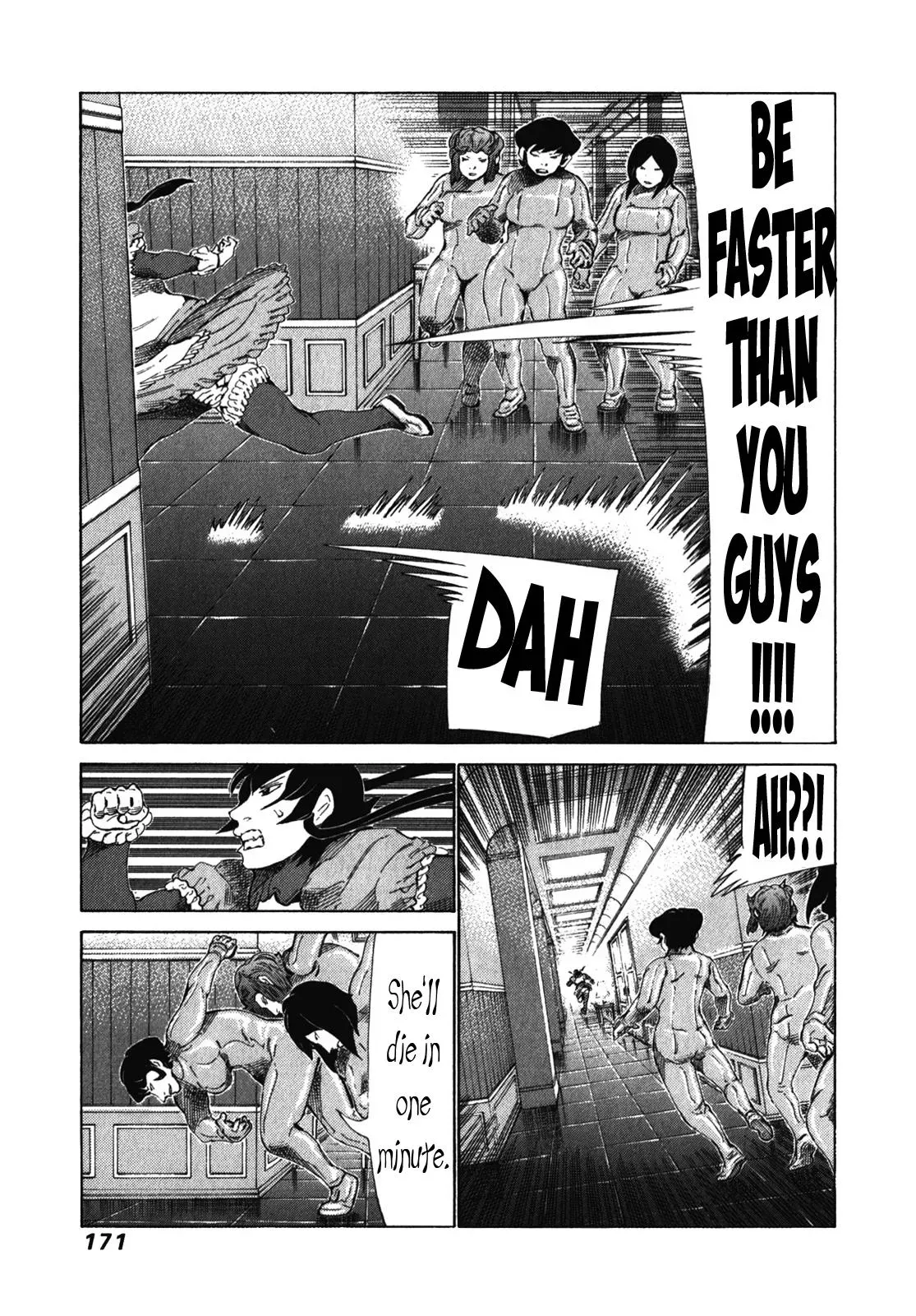 81diver dj - 81 Dvaiver Chapter 242 page 5 - 