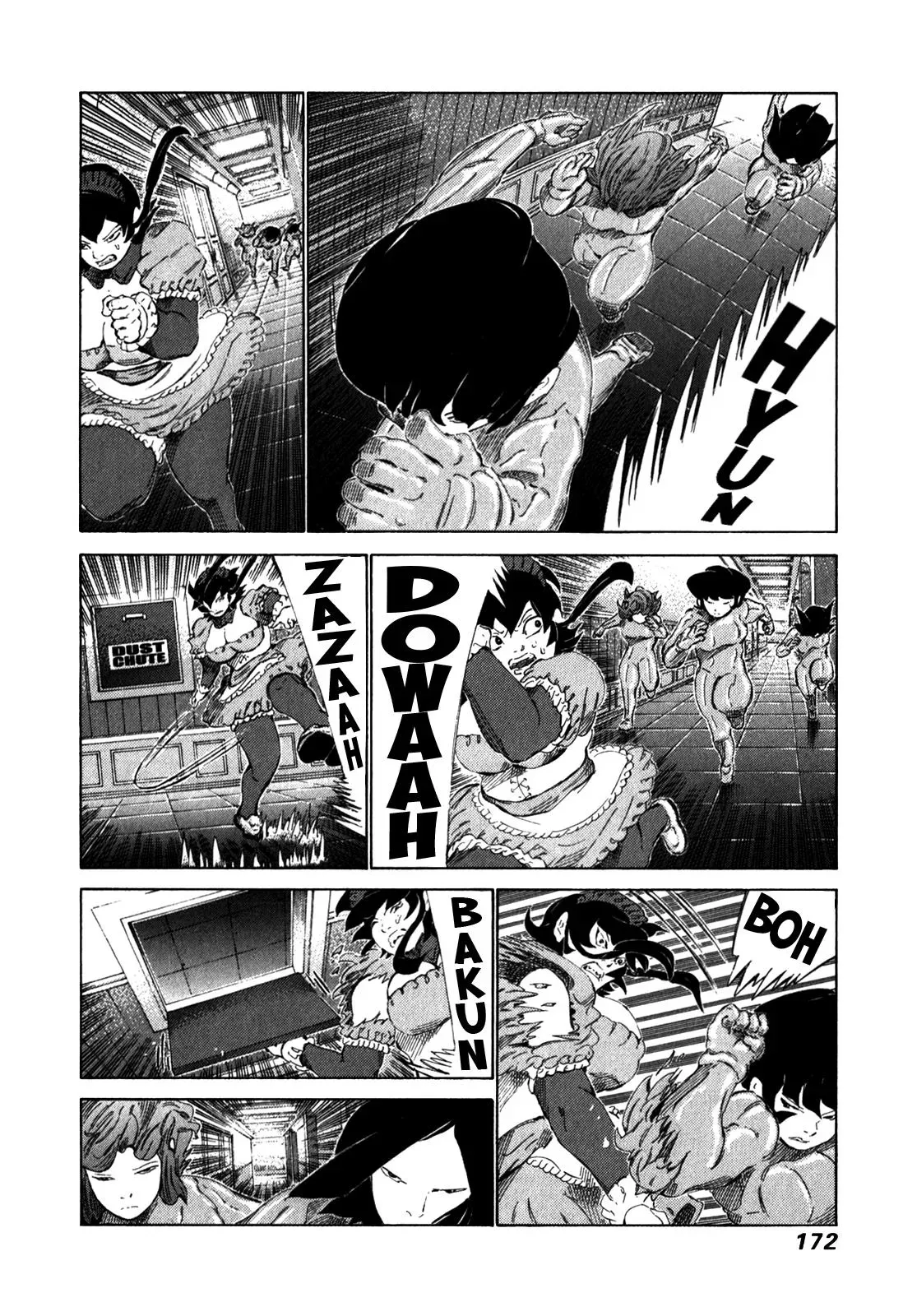 81diver dj - 81 Dvaiver Chapter 242 page 6 - 