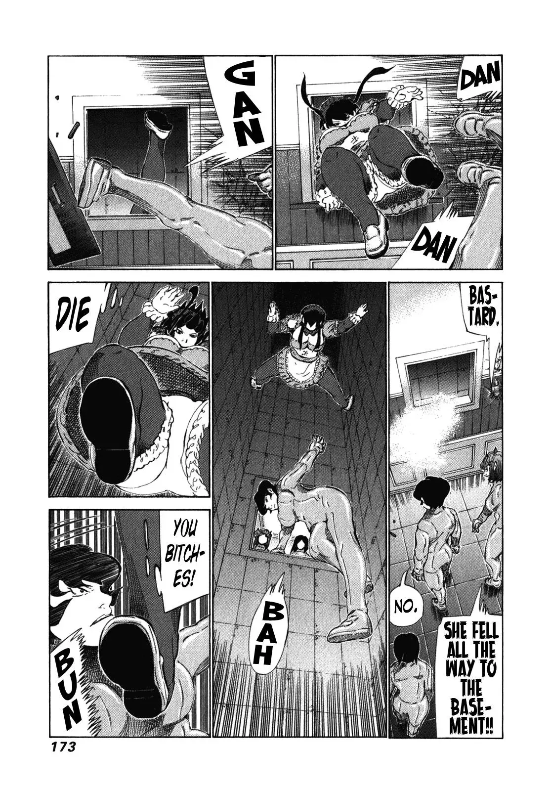81diver dj - 81 Dvaiver Chapter 242 page 7 - 