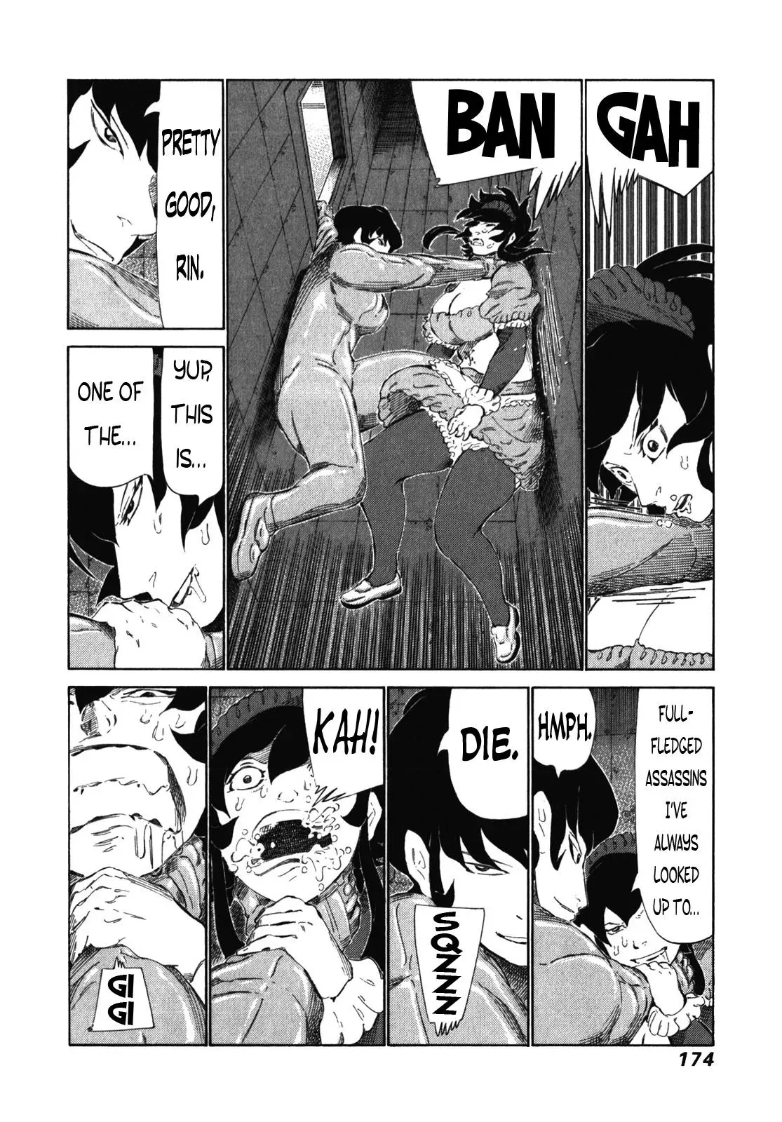 81diver dj - 81 Dvaiver Chapter 242 page 8 - 