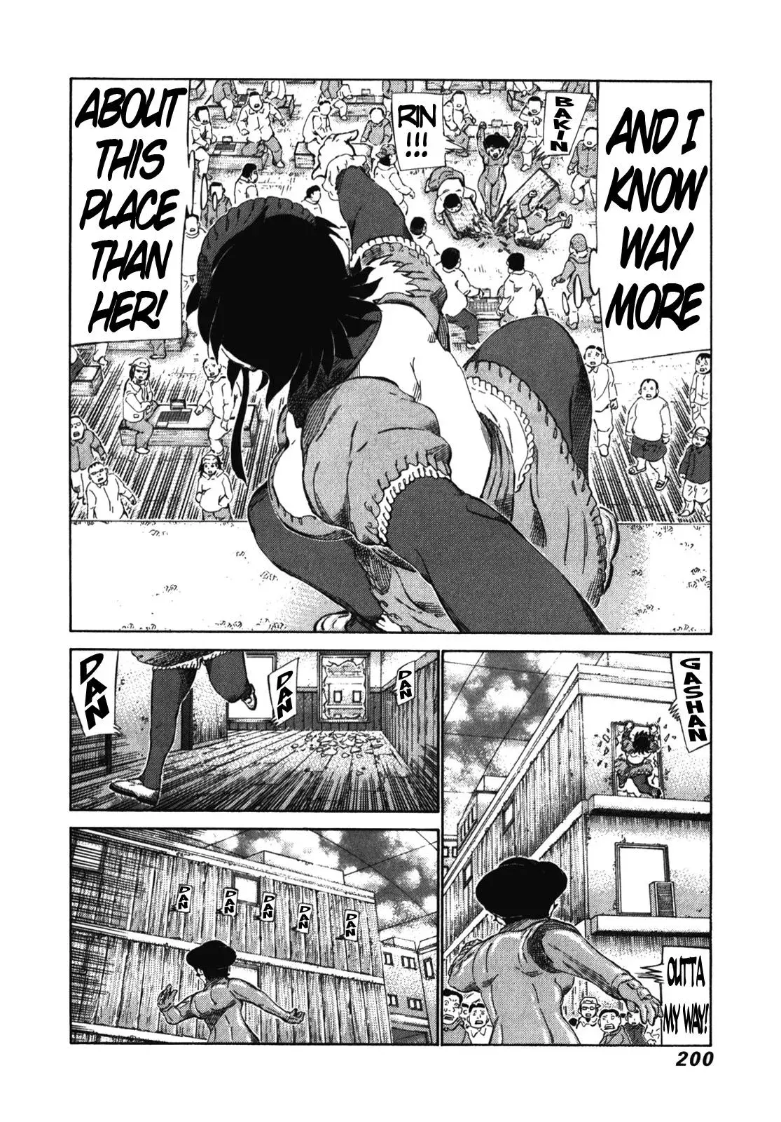 81diver dj - 81 Dvaiver Chapter 243 page 11 - 