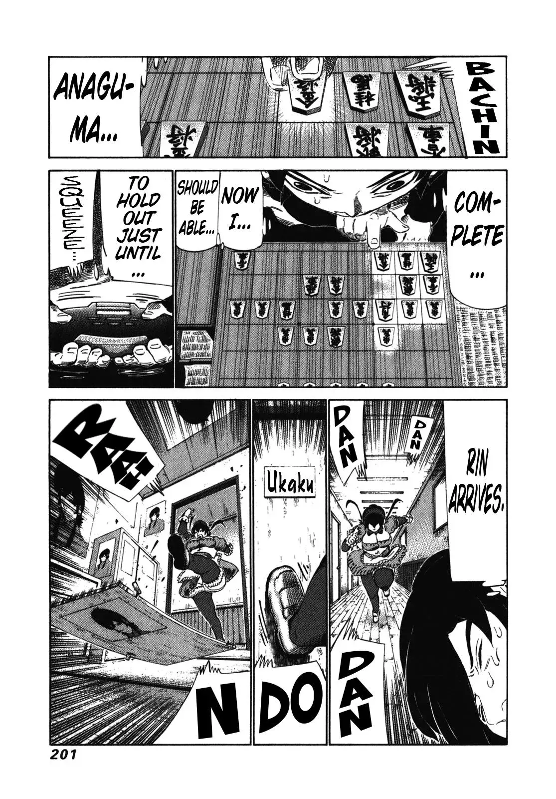 81diver dj - 81 Dvaiver Chapter 243 page 12 - 