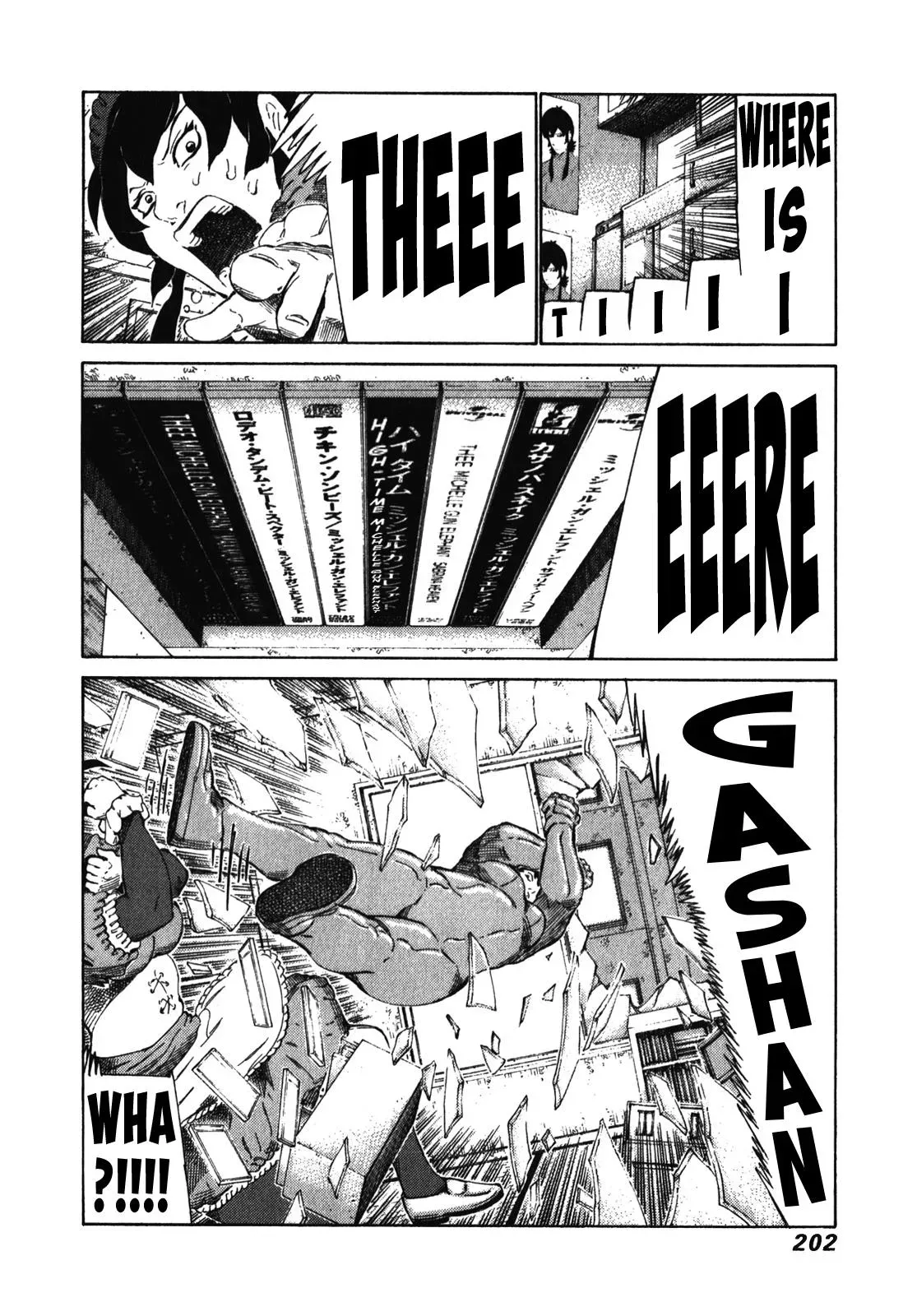 81diver dj - 81 Dvaiver Chapter 243 page 13 - 